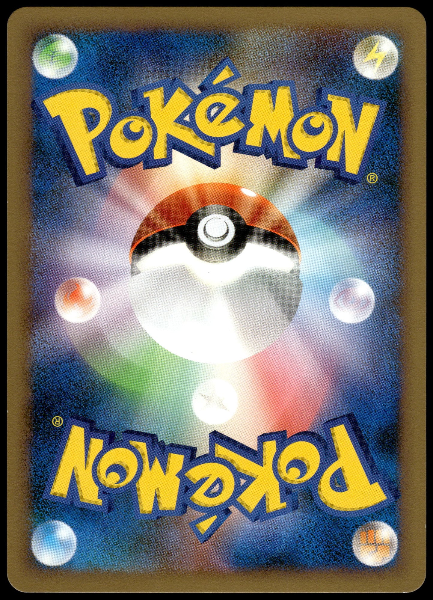 Metagross 053/080 L2 Reviving Legends 1st Ed Japanese Pokemon [NM] (1)