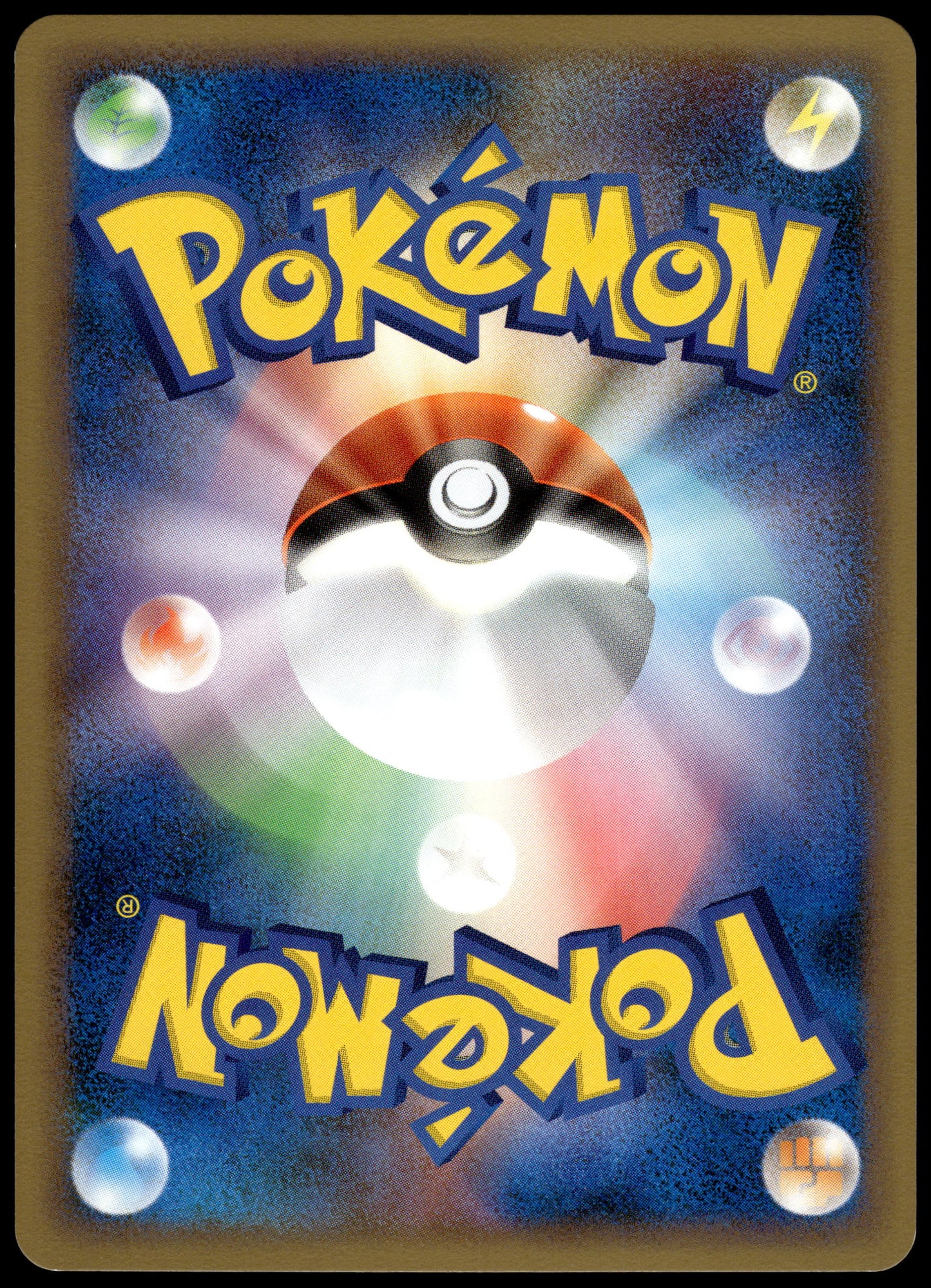 Metagross 053/080 L2 Reviving Legends 1st Ed Japanese Pokemon [NM] (2)