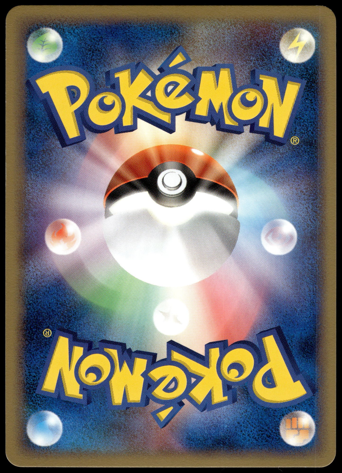 Articuno ex 010/PLAY 2nd Season Subscription Promo Pokemon [NM] (1)