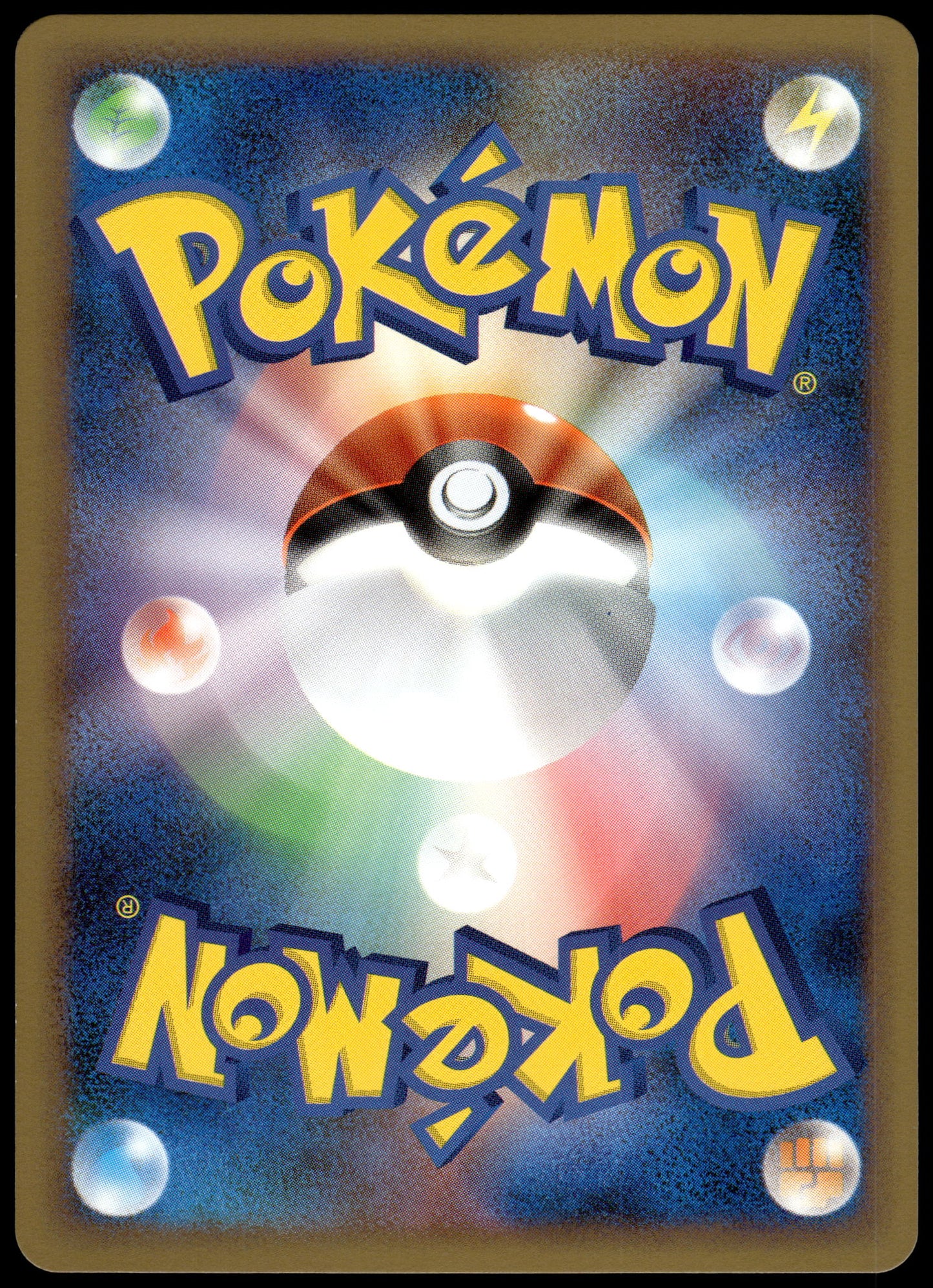 Leafeon 004/015 Expert Deck: Leafeon Japanese Pokemon [NM] (1)