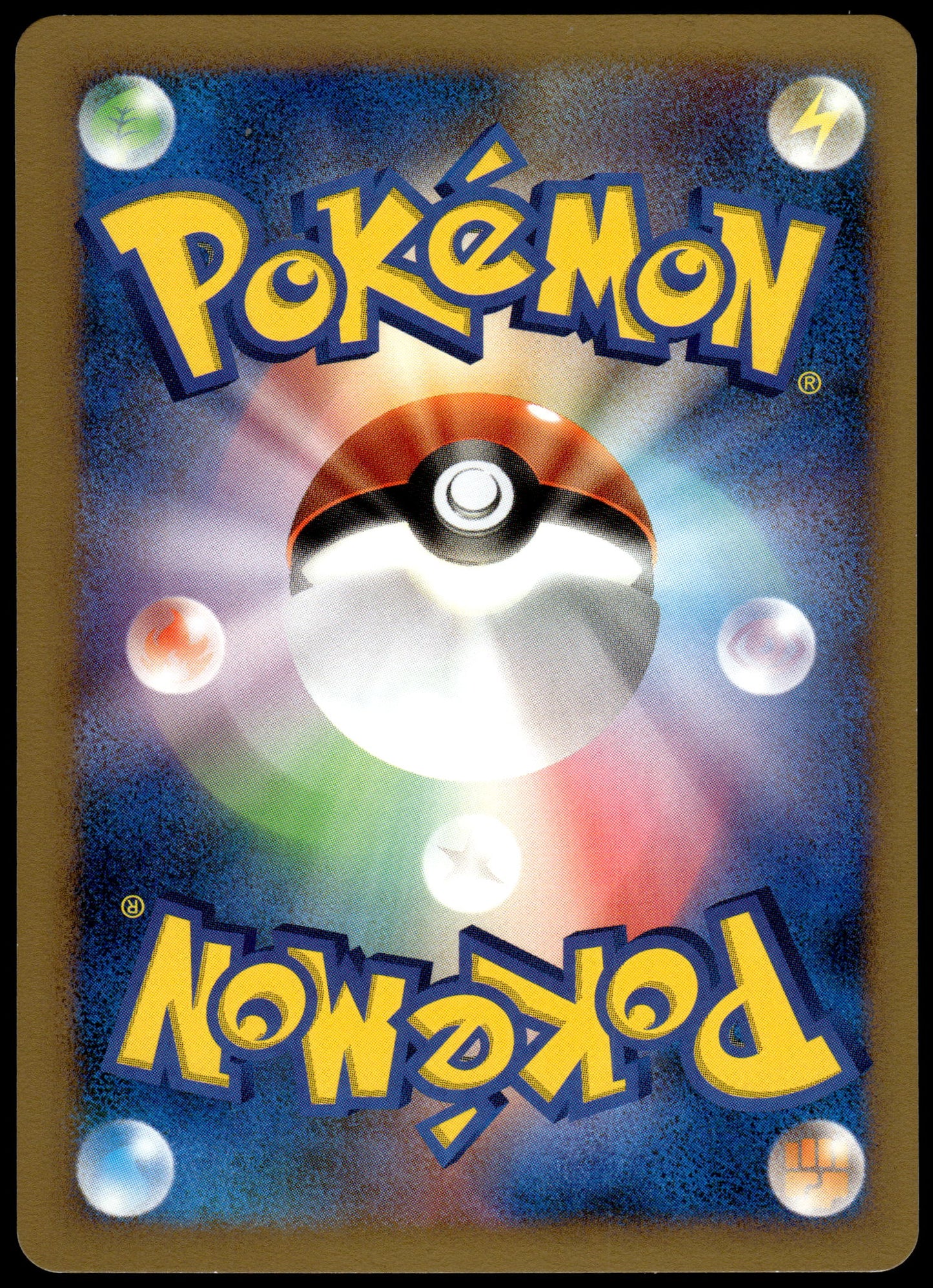 Dragonair 030/040 LL Lost Link 1st Edition Pokemon [PL] (1)