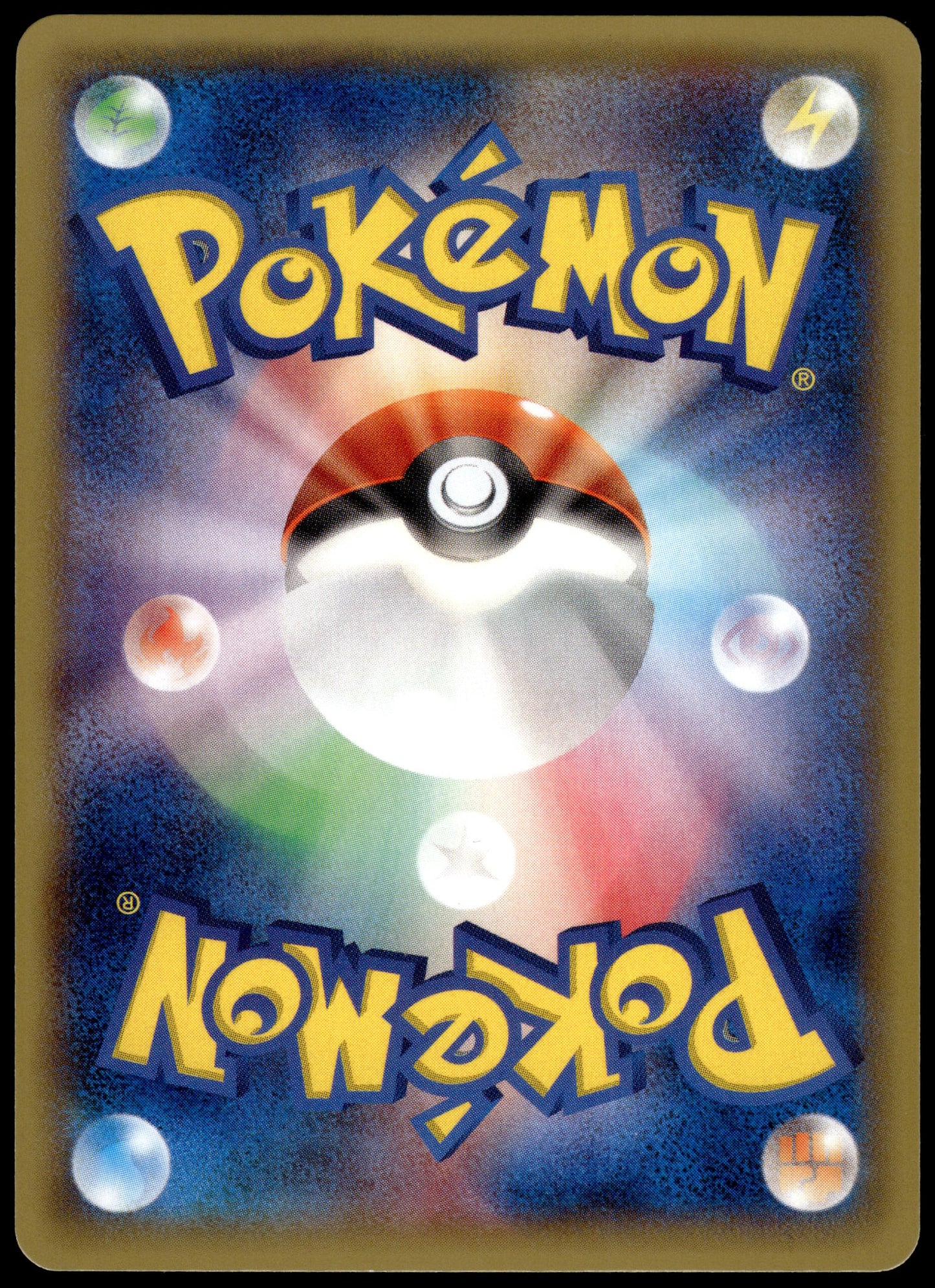 Wally 089/078 XY6 Emerald Break Pokemon [NM] (1)