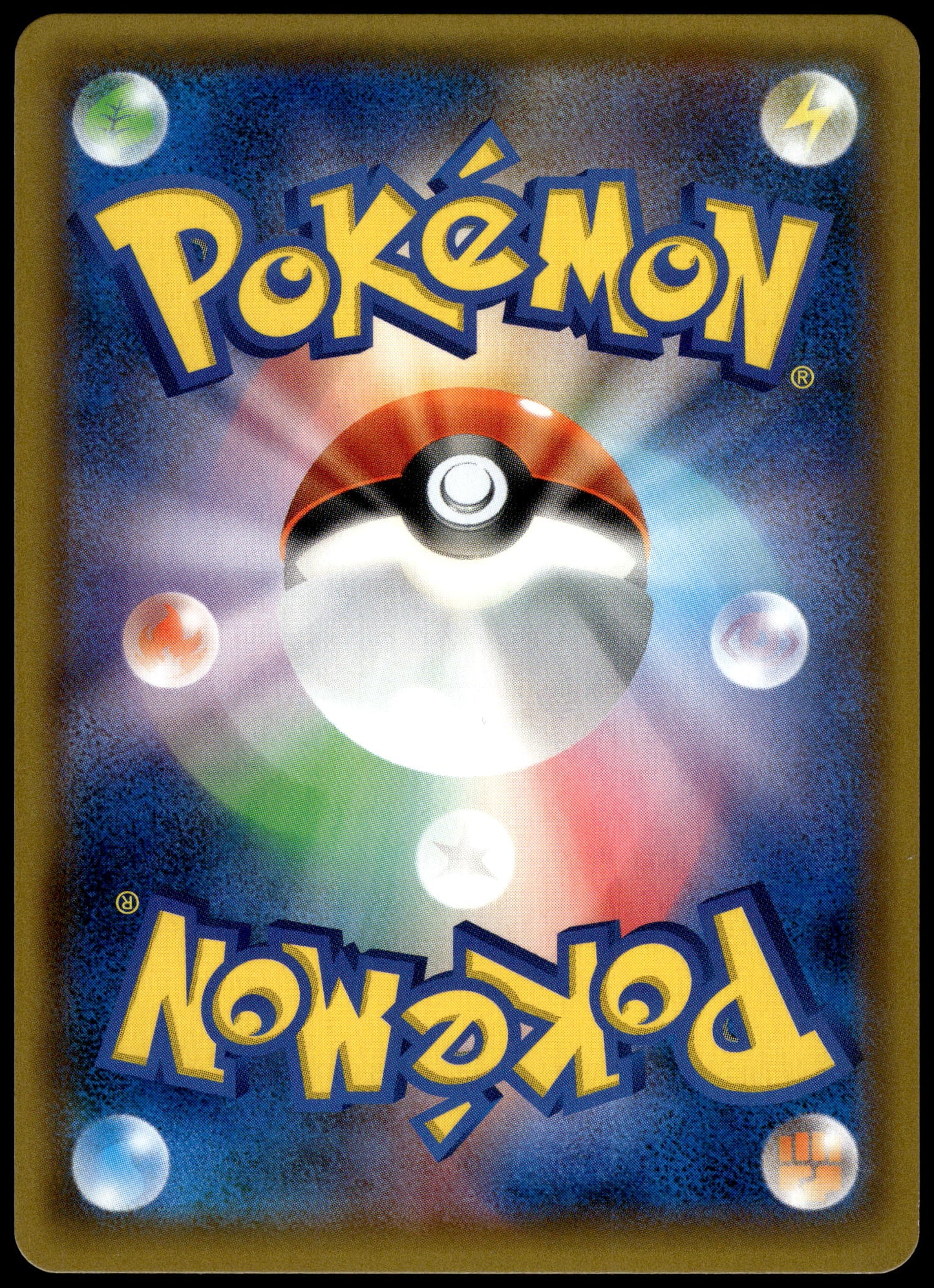 Moltres & Zapdos & Articuno GX 066/054 SM10b Sky Legend Pokemon [NM] (1)