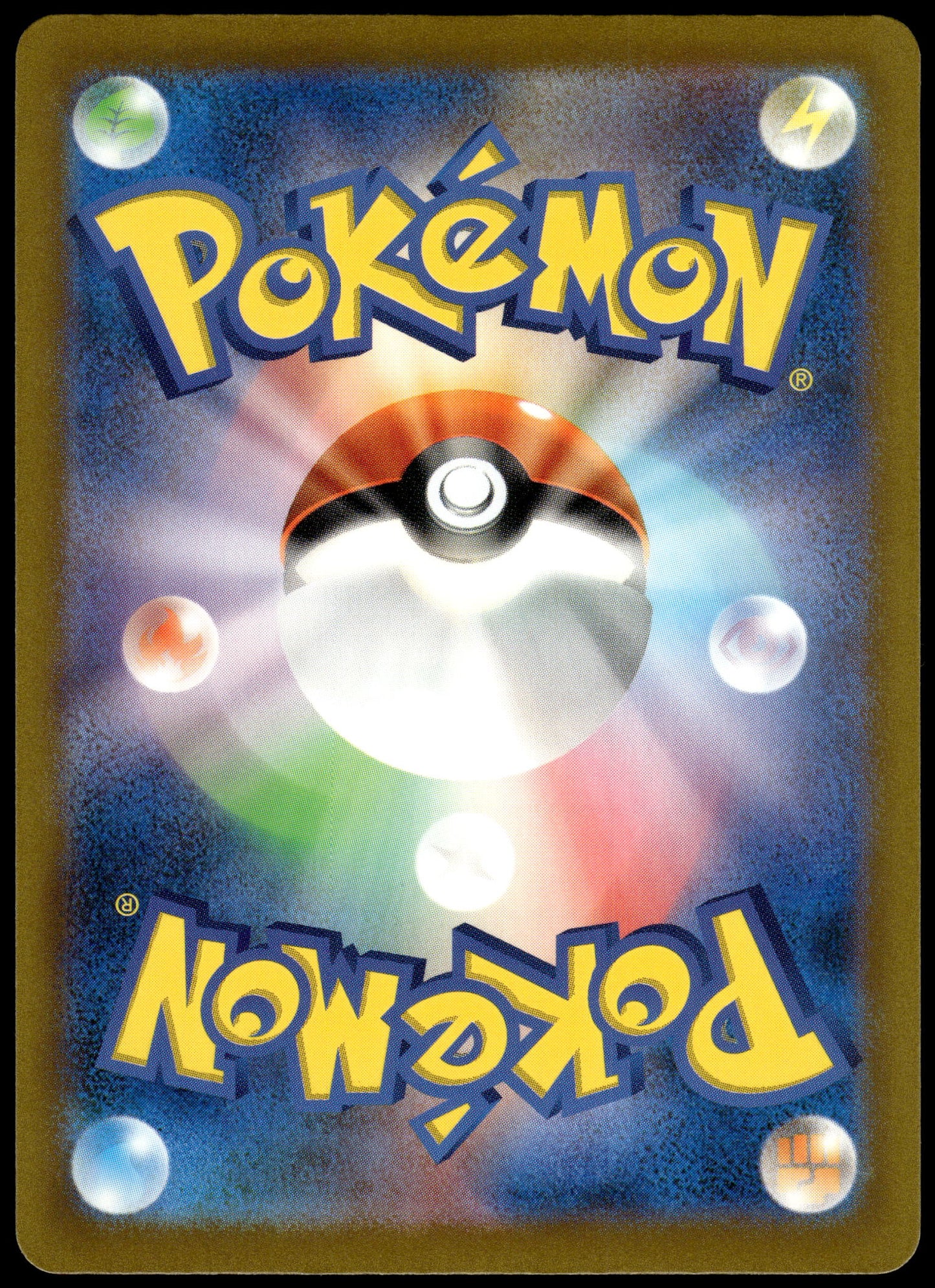 Gardevoir ex 348/190 SAR SV4a Shiny Treasure ex Pokemon [NM] (1)