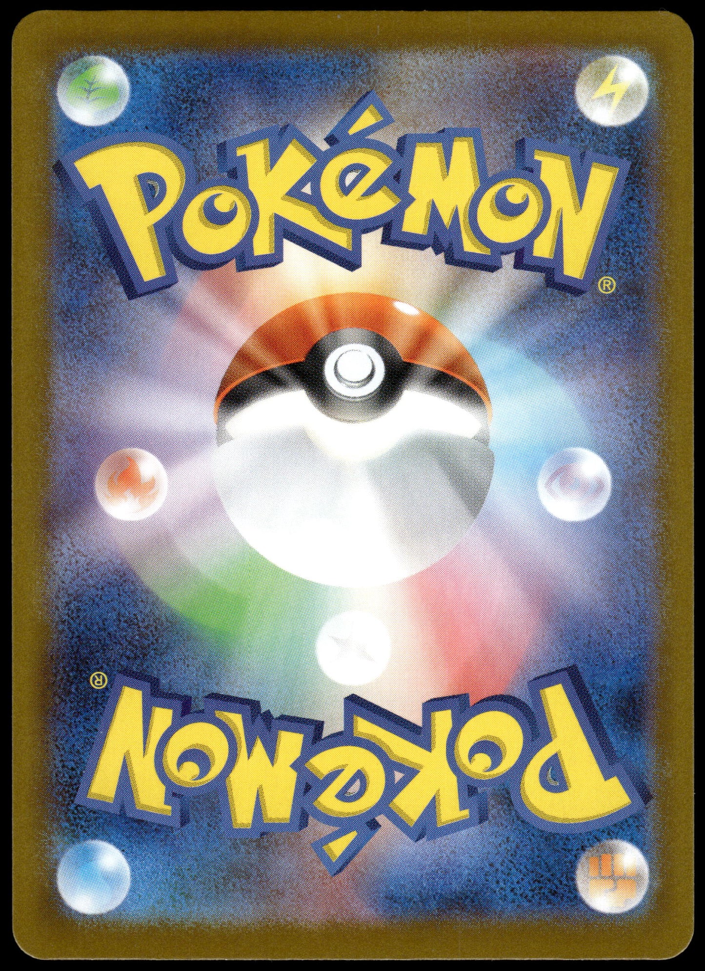 Team Rocket's Crobat ex 117/098 SV10 Glory Team Rocket Pokemon [NM] (1)