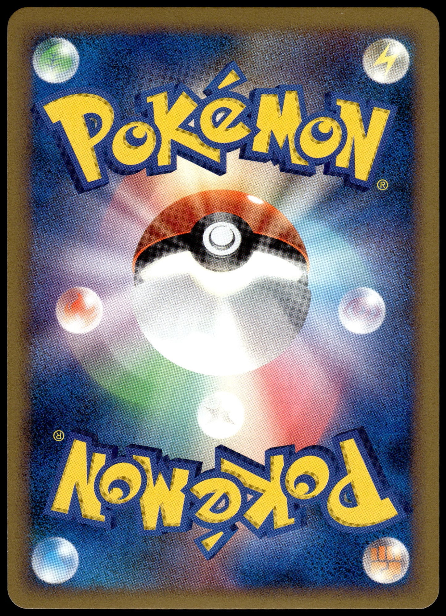 Totodile Holo 007/L-P HG&SS Release Campaign Japanese Promo Pokemon [NM] (2)