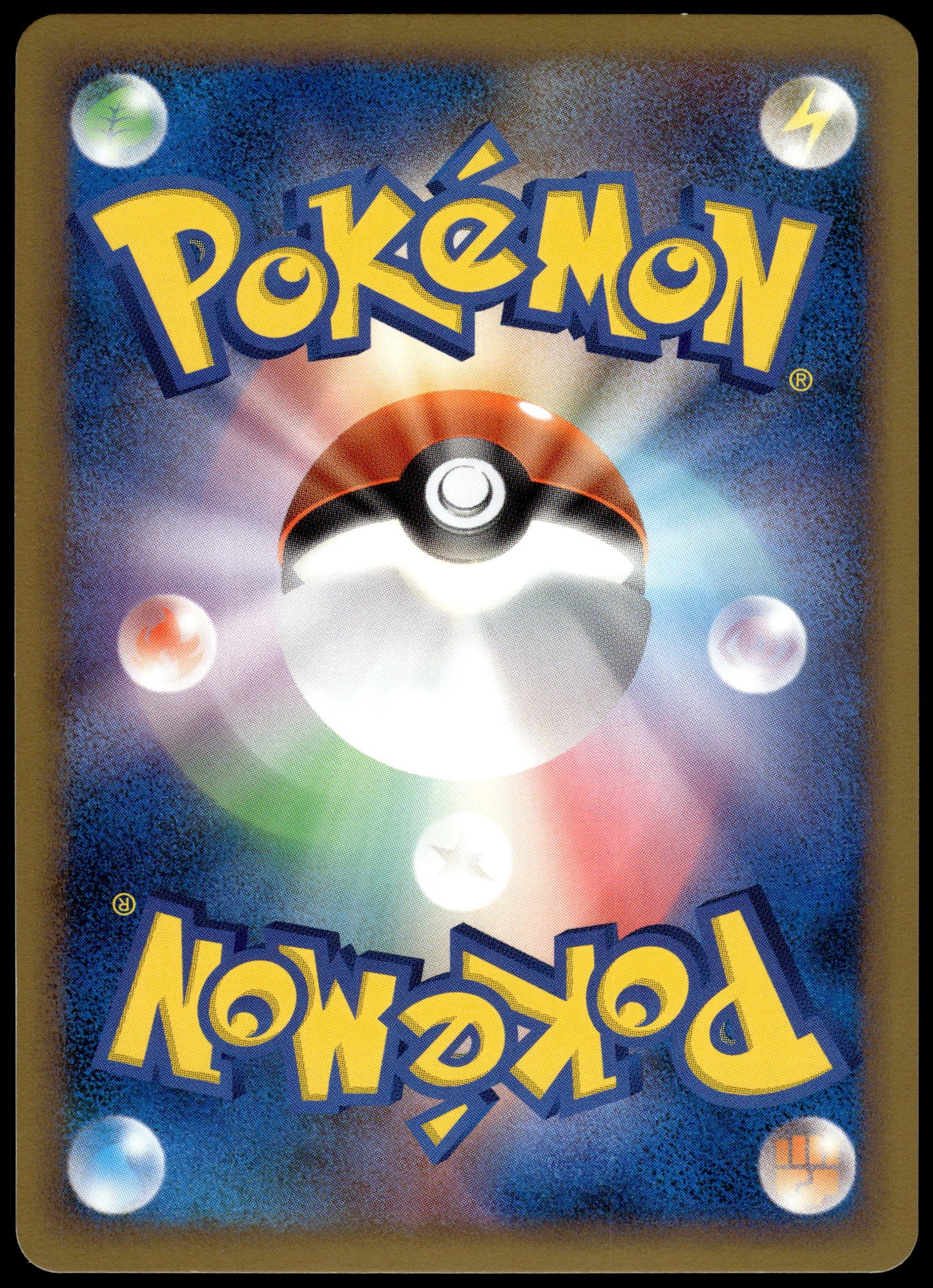Cyndaquil Holo 006/L-P HG&SS Release Campaign Japanese Promo Pokemon [NM] (1)