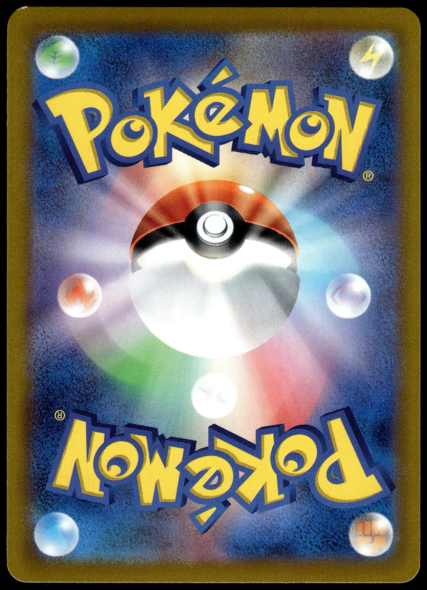 Gengar Holo 027/070 s6k Jet-Black Spirit Japanese Pokemon [PL] (1)