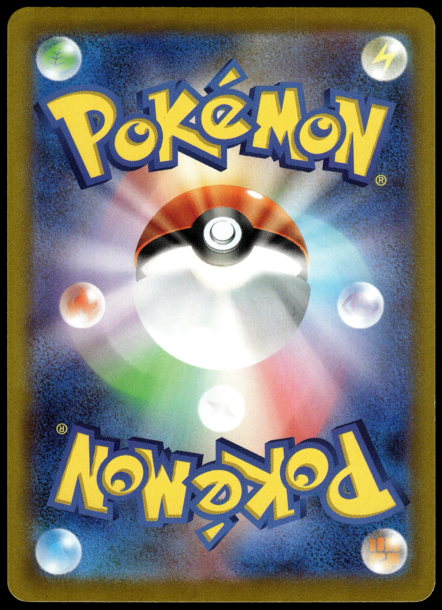 Gengar Holo 023/071 s10a Dark Phantasma Japanese Pokemon [PL] (1)