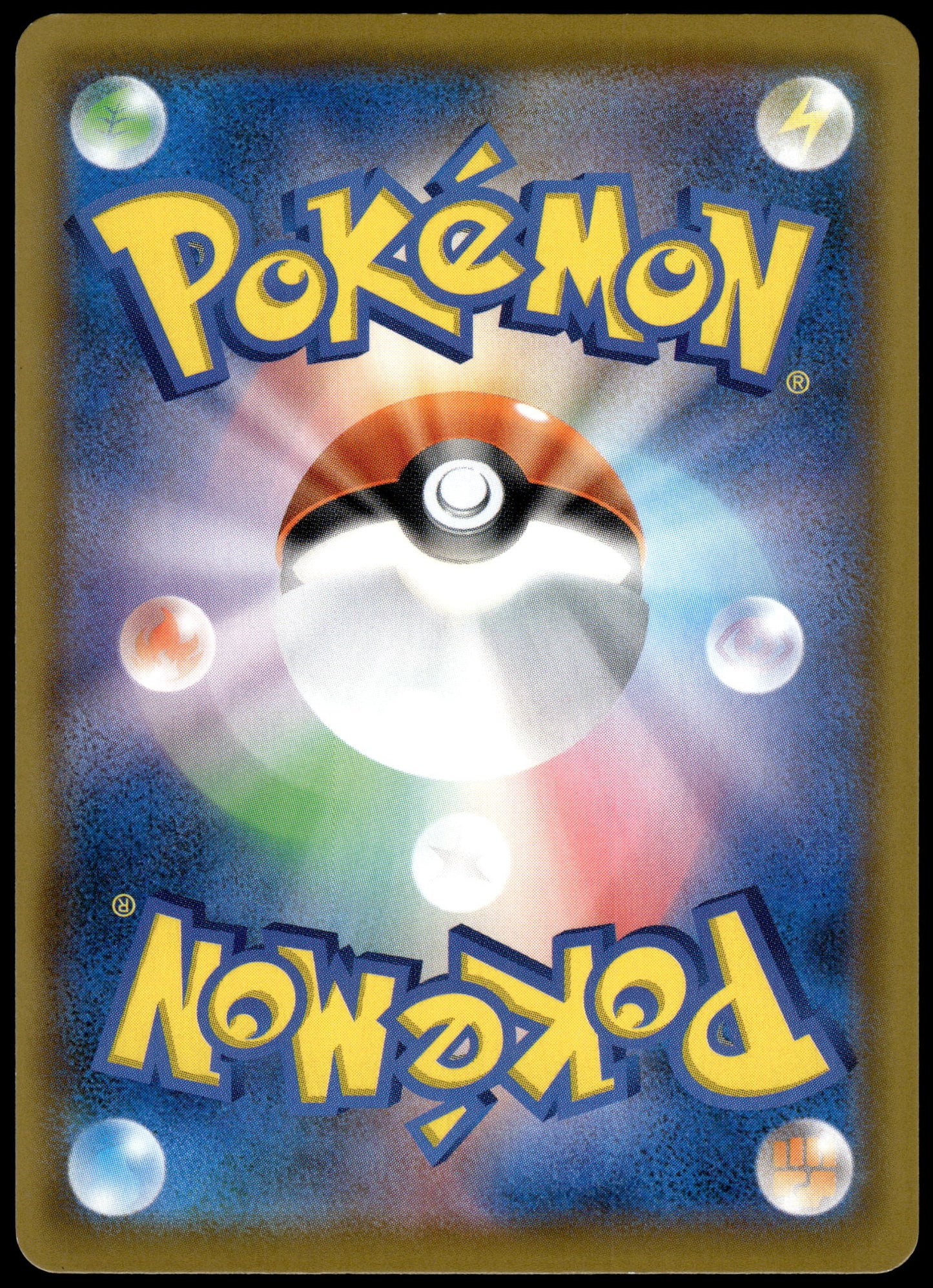 Pikachu V-Union /028 [SET OF 4] s8a Japanese 25th Anniversary Pokemon [NM] (1)