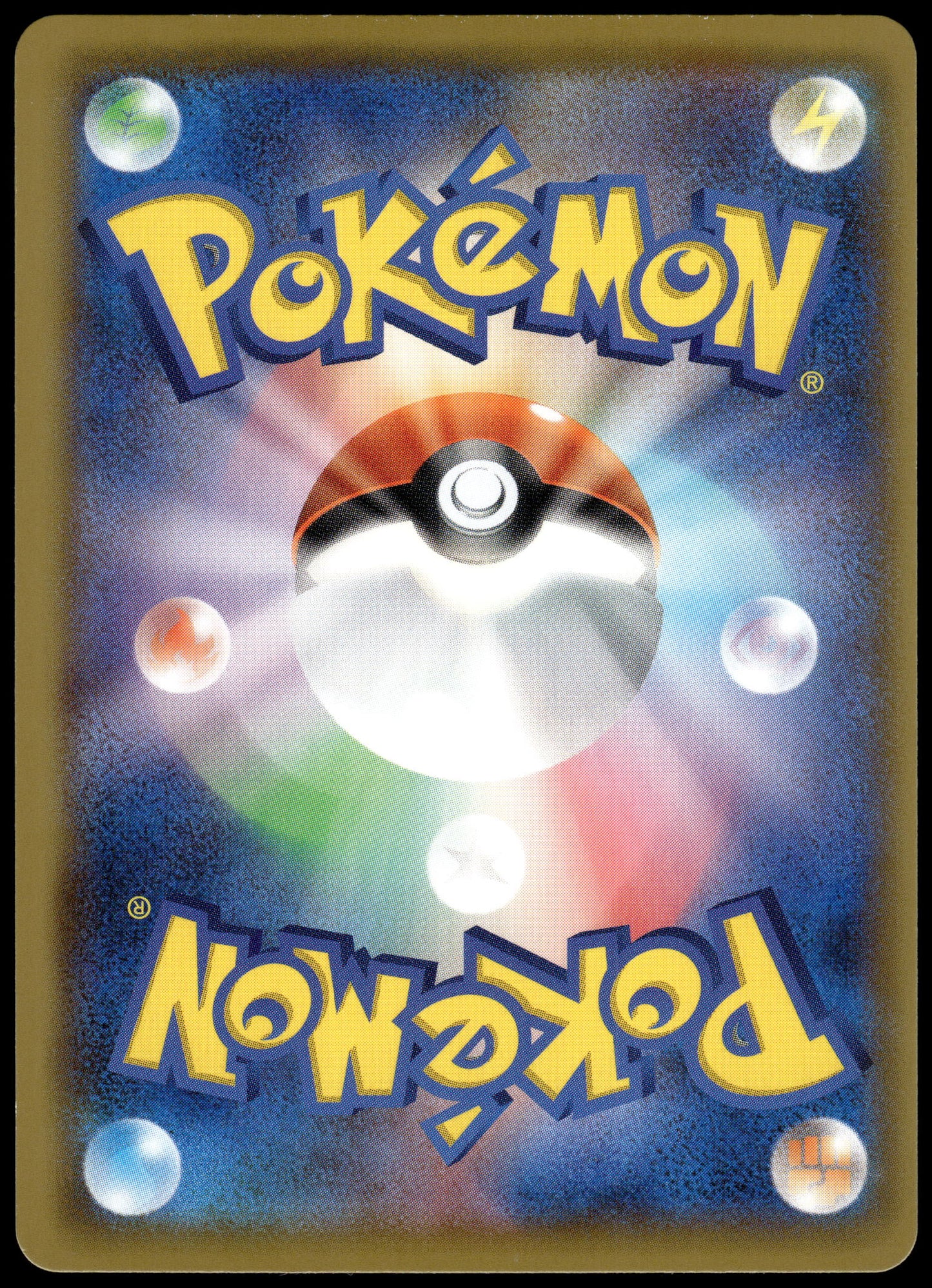 Pikachu V-Union /028 [SET OF 4] s8a Japanese 25th Anniversary Pokemon [NM] (1)