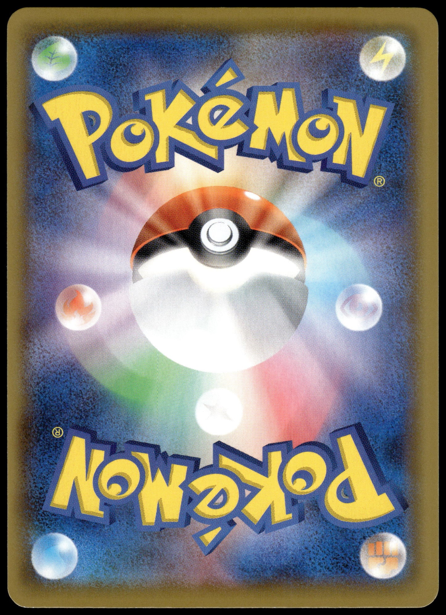 Pikachu V-Union /028 [SET OF 4] s8a Japanese 25th Anniversary Pokemon [NM] (1)