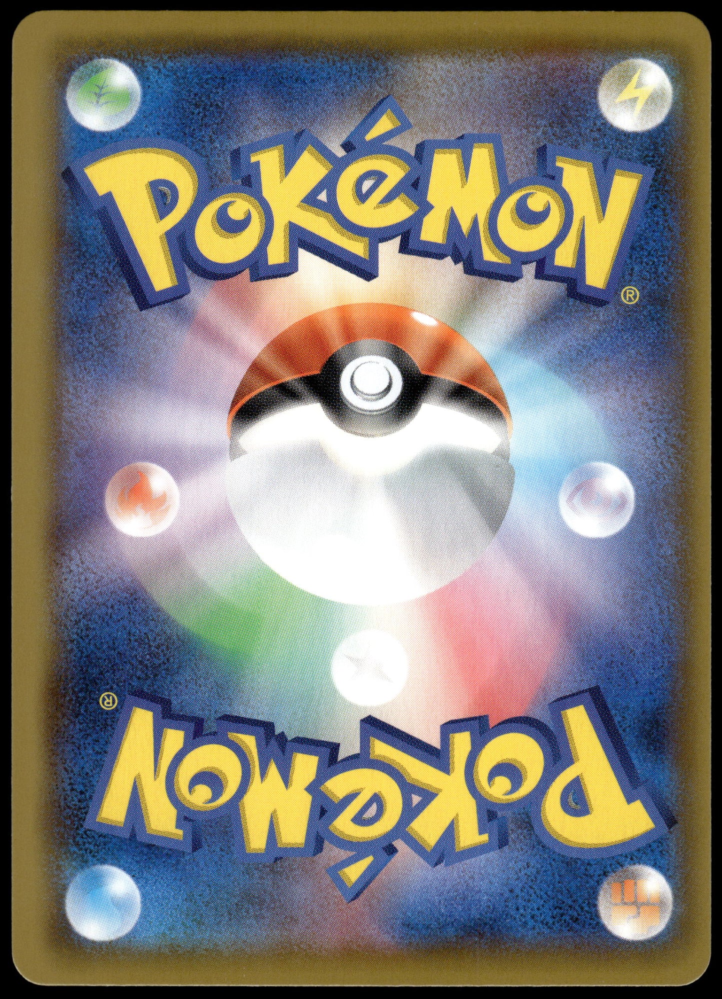 Pikachu V-Union /028 [SET OF 4] s8a Japanese 25th Anniversary Pokemon [NM] (1)