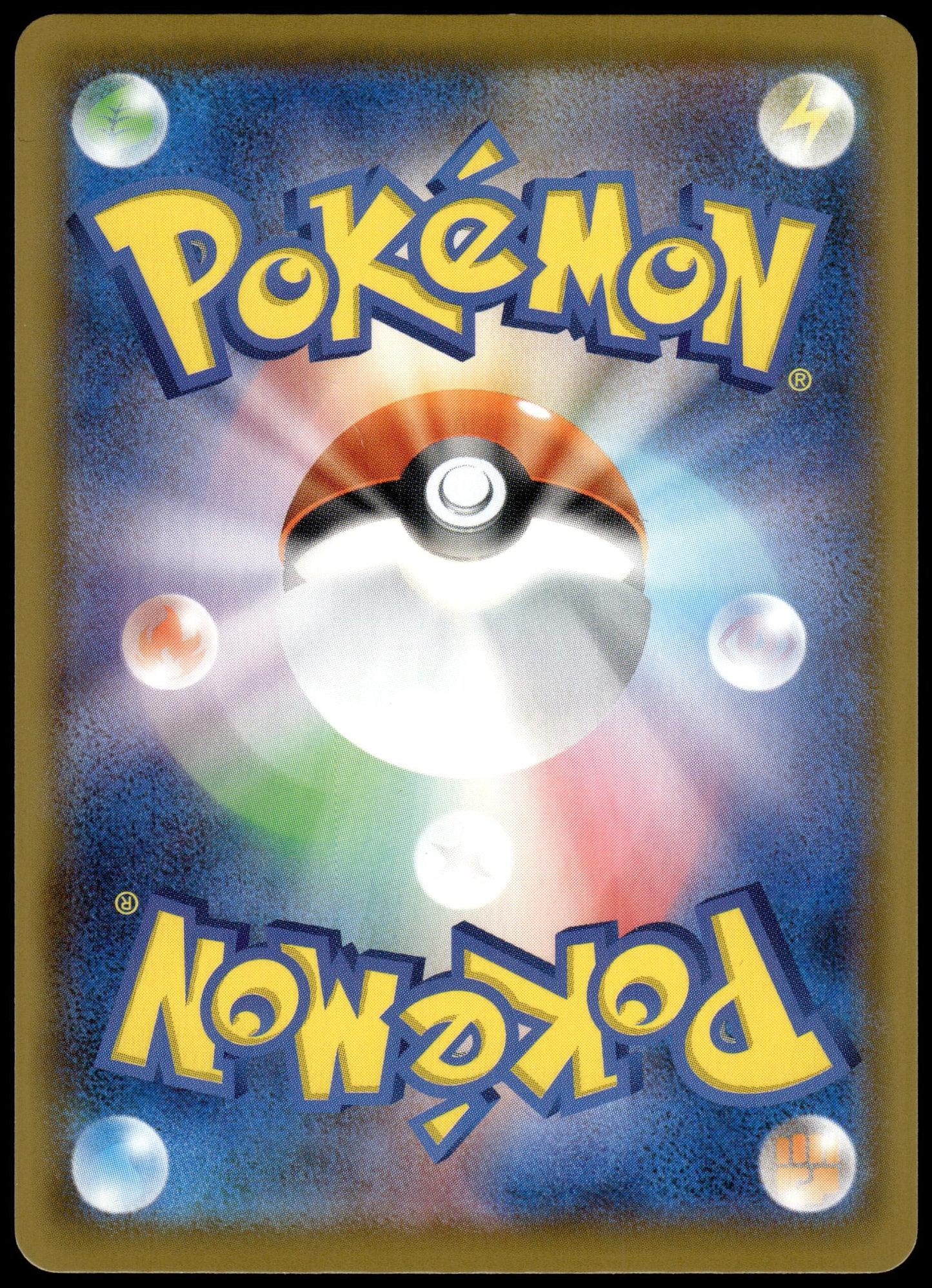 Pikachu V-Union /028 [SET OF 4] s8a Japanese 25th Anniversary Pokemon [NM] (2)