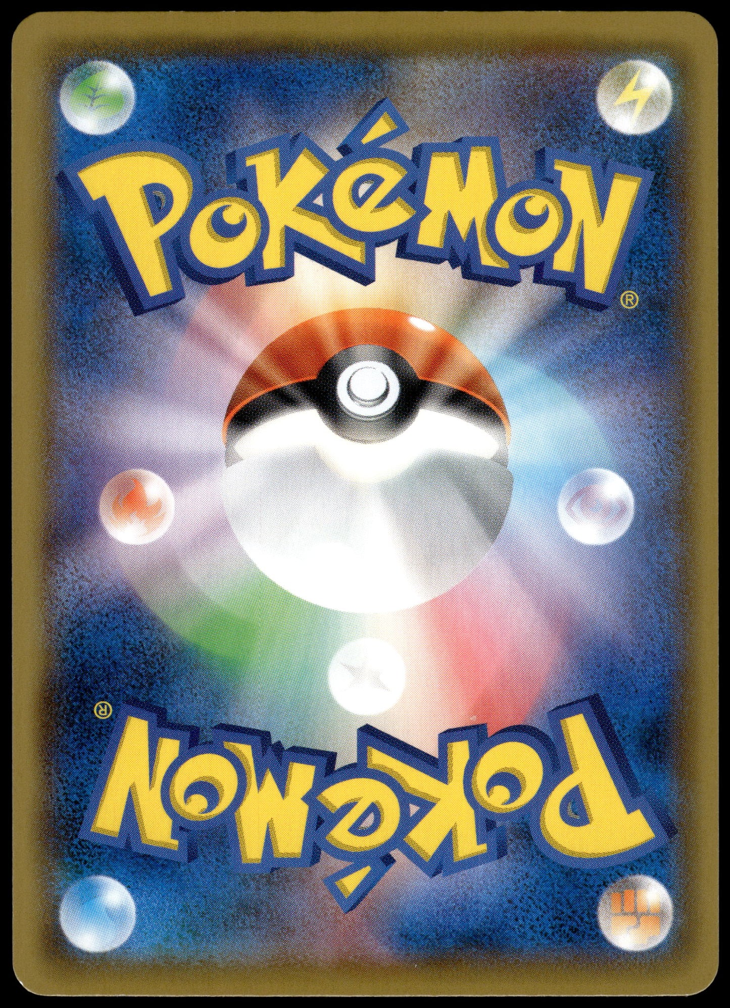 Pikachu V-Union /028 [SET OF 4] s8a Japanese 25th Anniversary Pokemon [NM] (2)