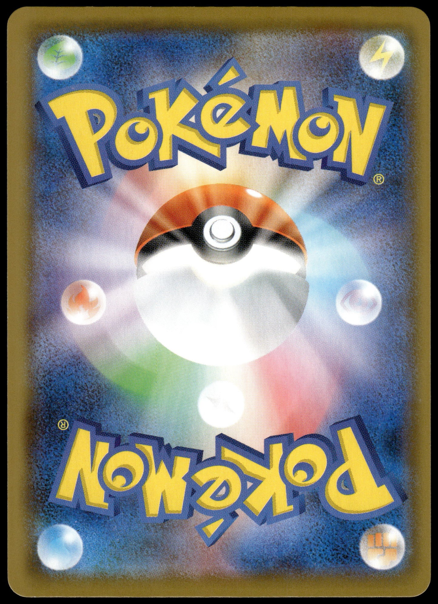 Pikachu V-Union /028 [SET OF 4] s8a Japanese 25th Anniversary Pokemon [NM] (3)