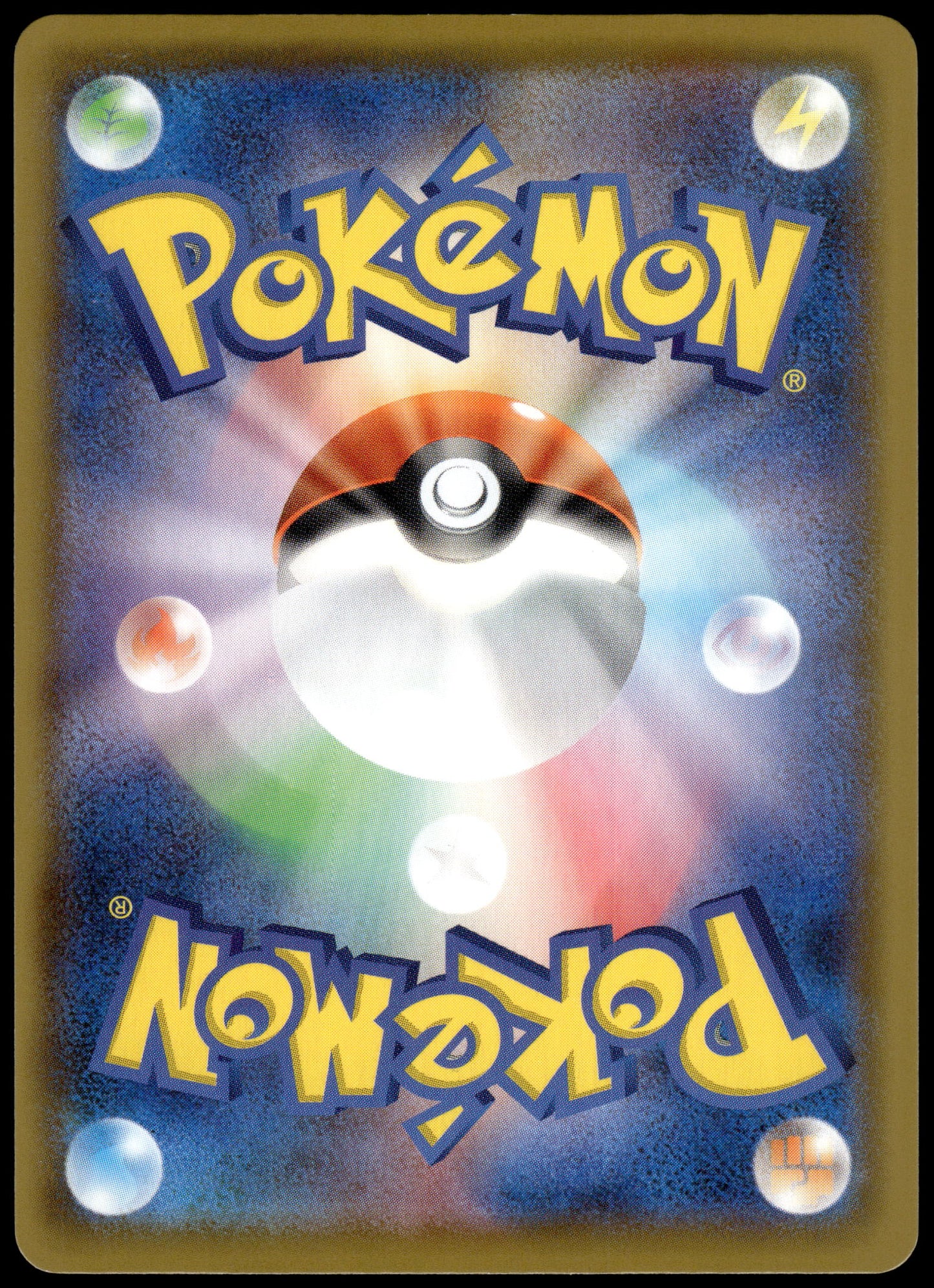 Pikachu V-Union /028 [SET OF 4] s8a Japanese 25th Anniversary Pokemon [NM] (3)