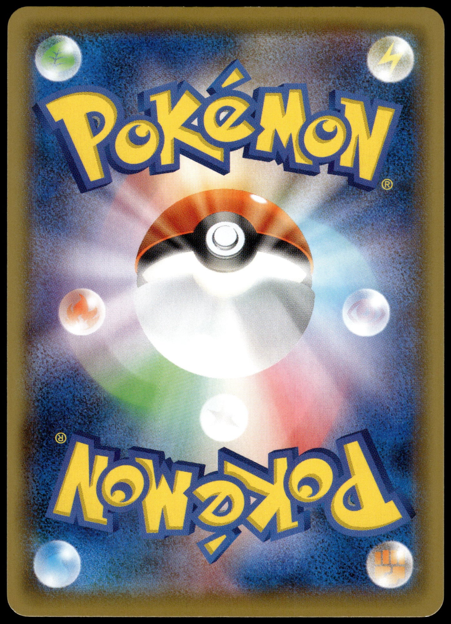 Pikachu V-Union /028 [SET OF 4] s8a Japanese 25th Anniversary Pokemon [NM] (3)
