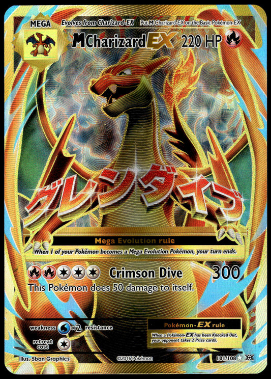 Mega Charizard EX 101/108 XY Evolutions Pokemon [PL] (1)