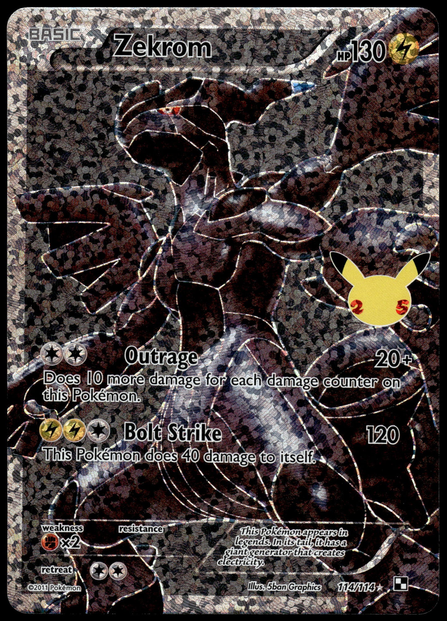 Zekrom 114/114 SWSH Celebrations Classic Collection Pokemon [NM] (1)