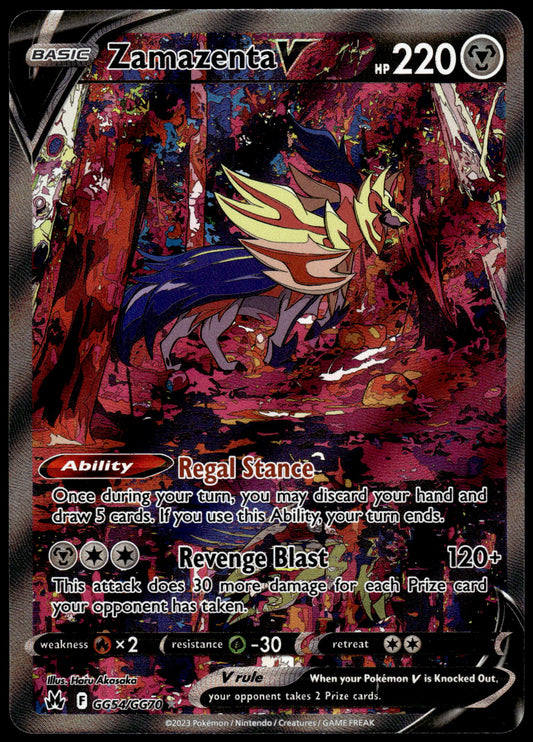 Zamazenta V GG54/GG70 SWSH Crown Zenith Pokemon [NM] (1)