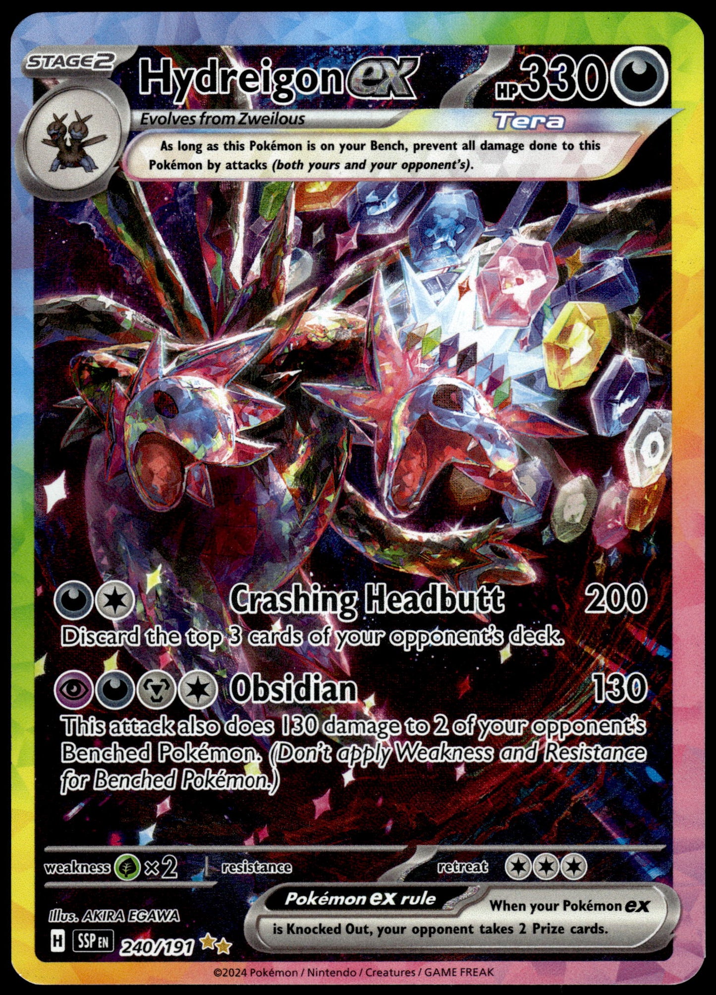 Hydreigon ex 240/191 SIR SV Surging Sparks Pokemon [NM] (1)