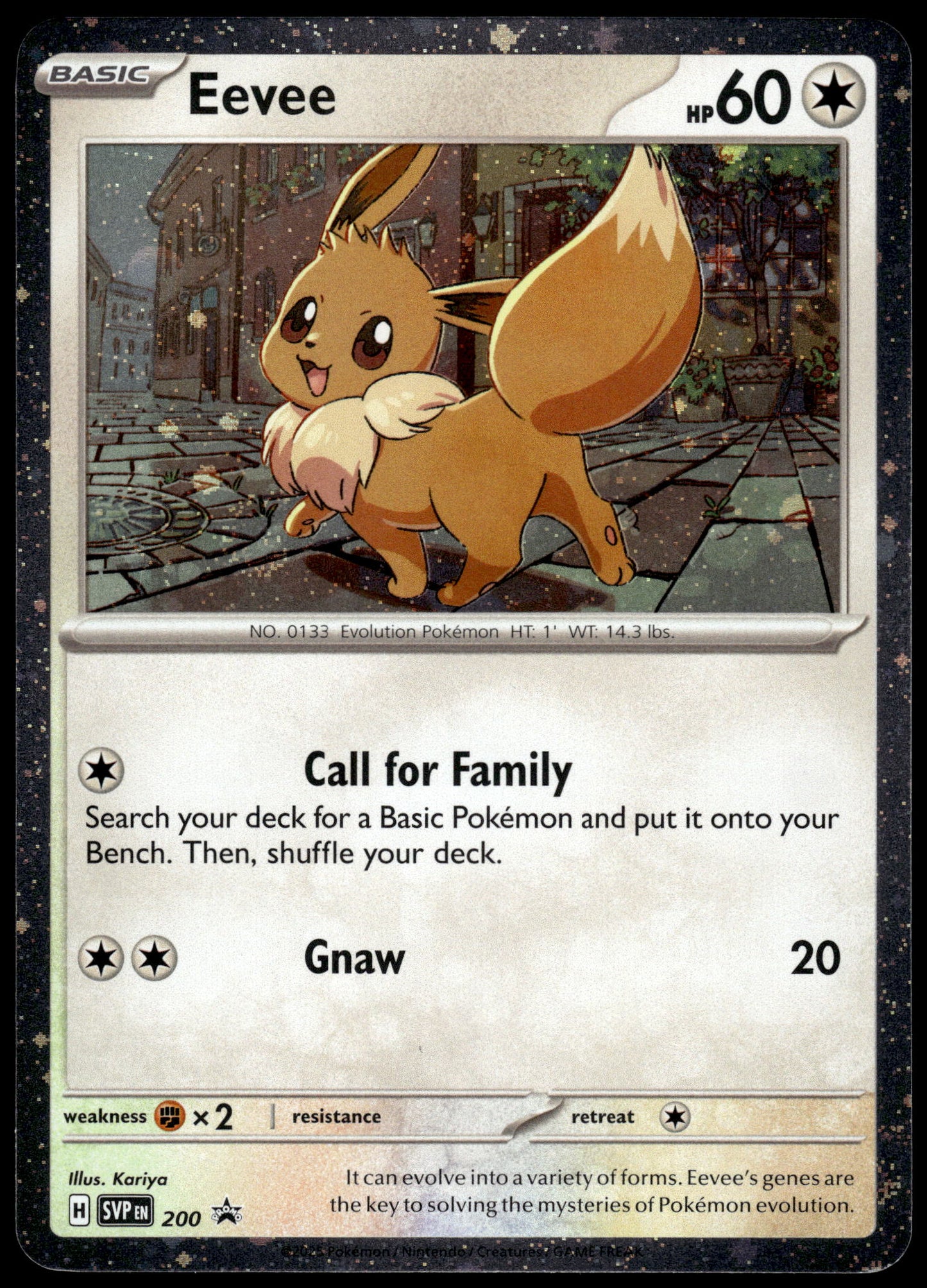 Eevee Cosmos Holo SVP200 Black Star Promo Pokemon [NM] (1)