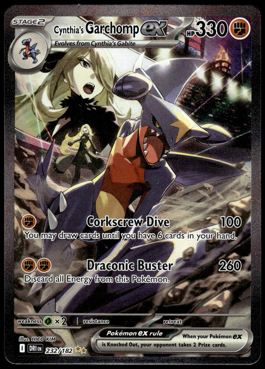 Cynthia's Garchomp ex 232/182 SIR SV Destined Rivals Pokemon [NM] (1)