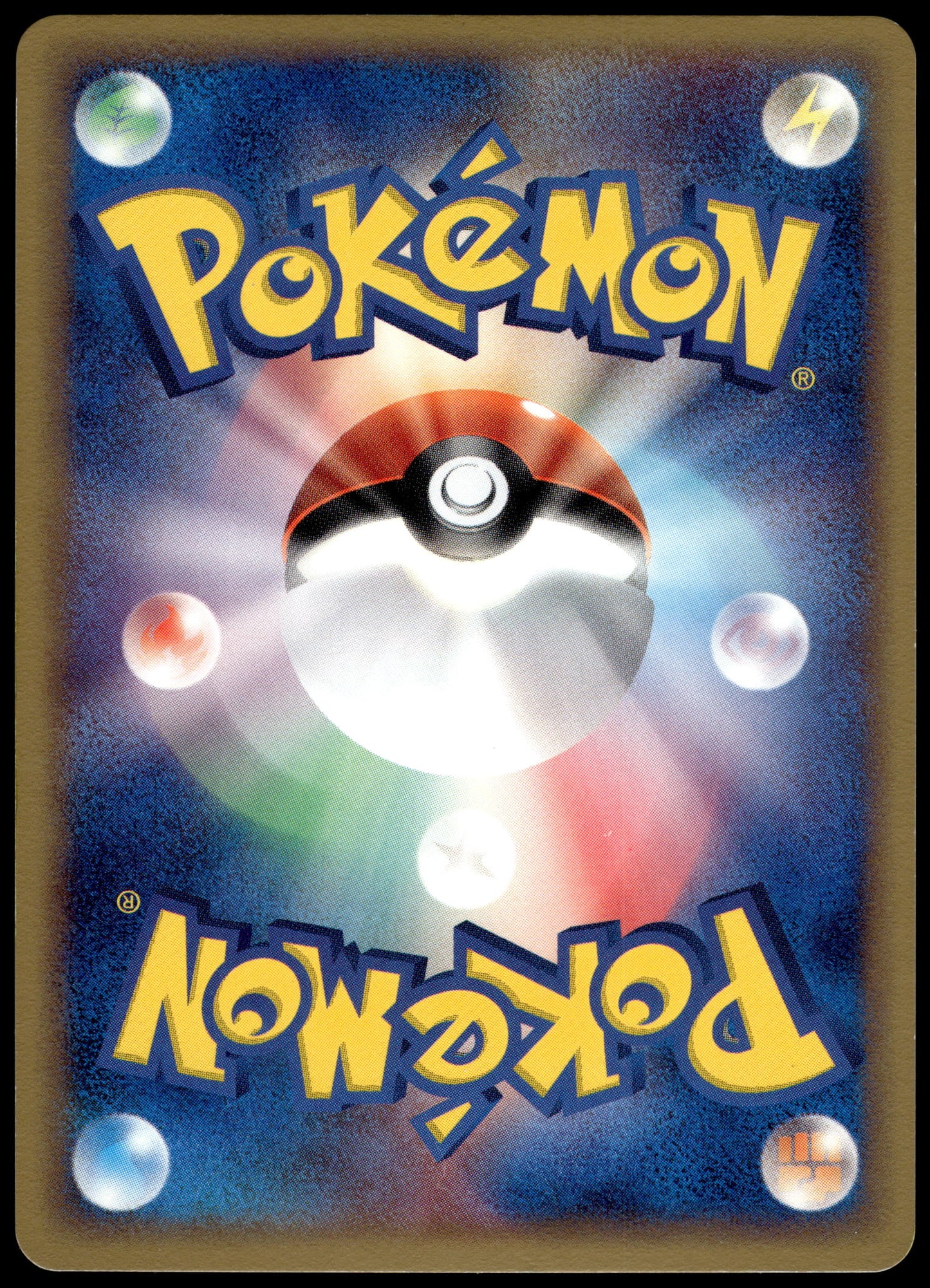 Plusle Holo 004/PLAY 2,000 EXP Points Japanese Promo Pokemon [NM] (1)