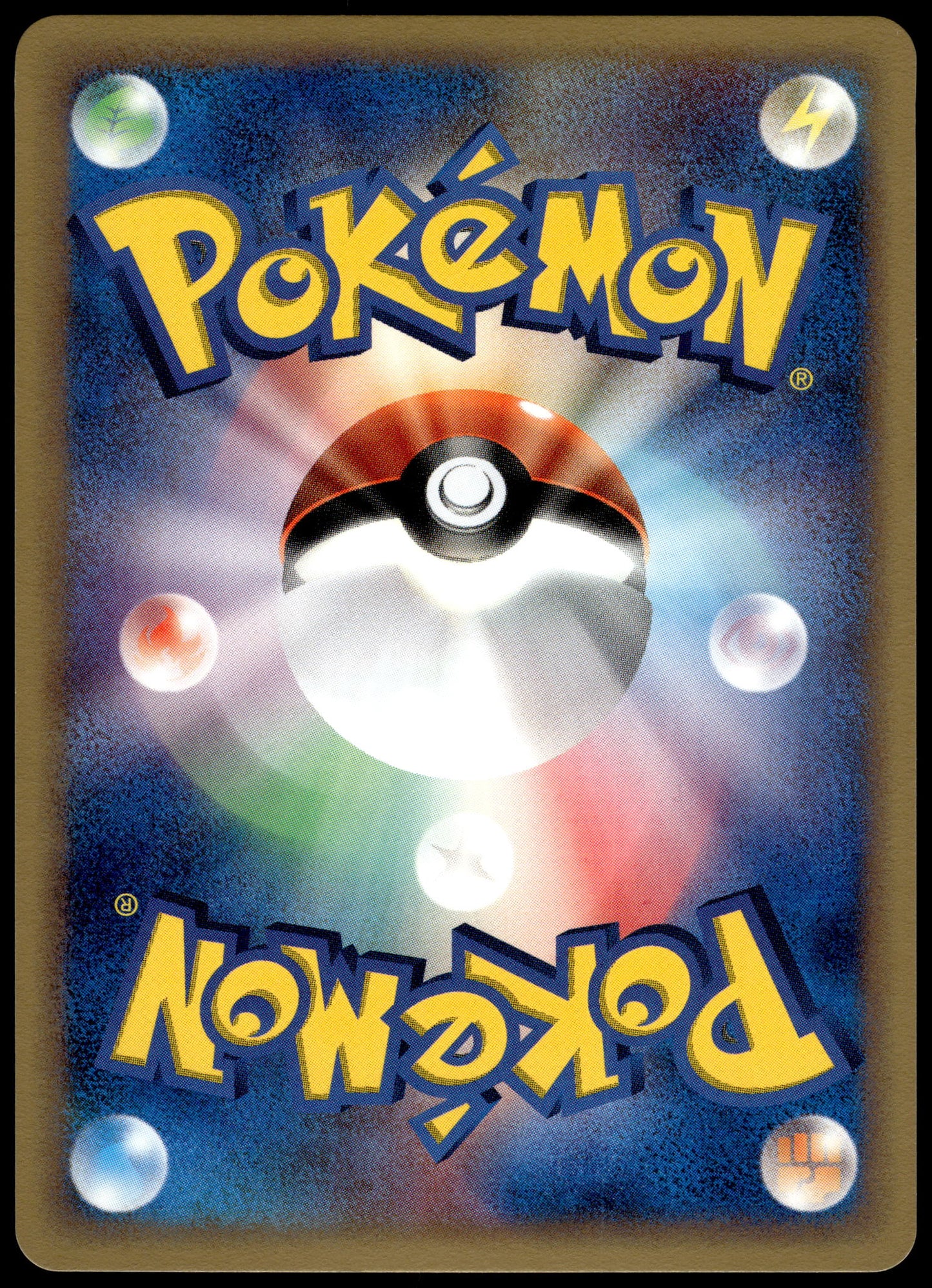 Plusle Holo 004/PLAY 2,000 EXP Points Japanese Promo Pokemon [NM] (2)