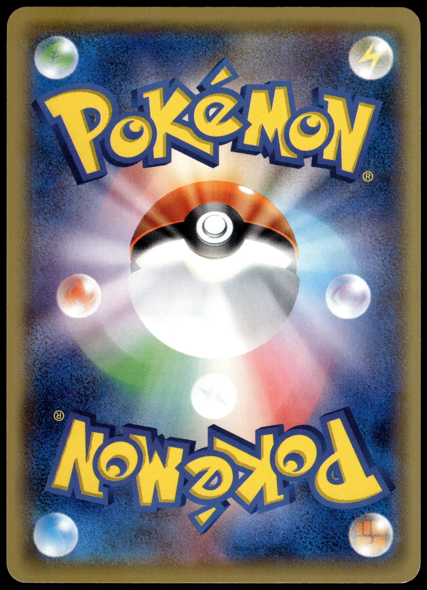 Mew 044/171 Best of XY Japanese Pokemon [NM] (1)