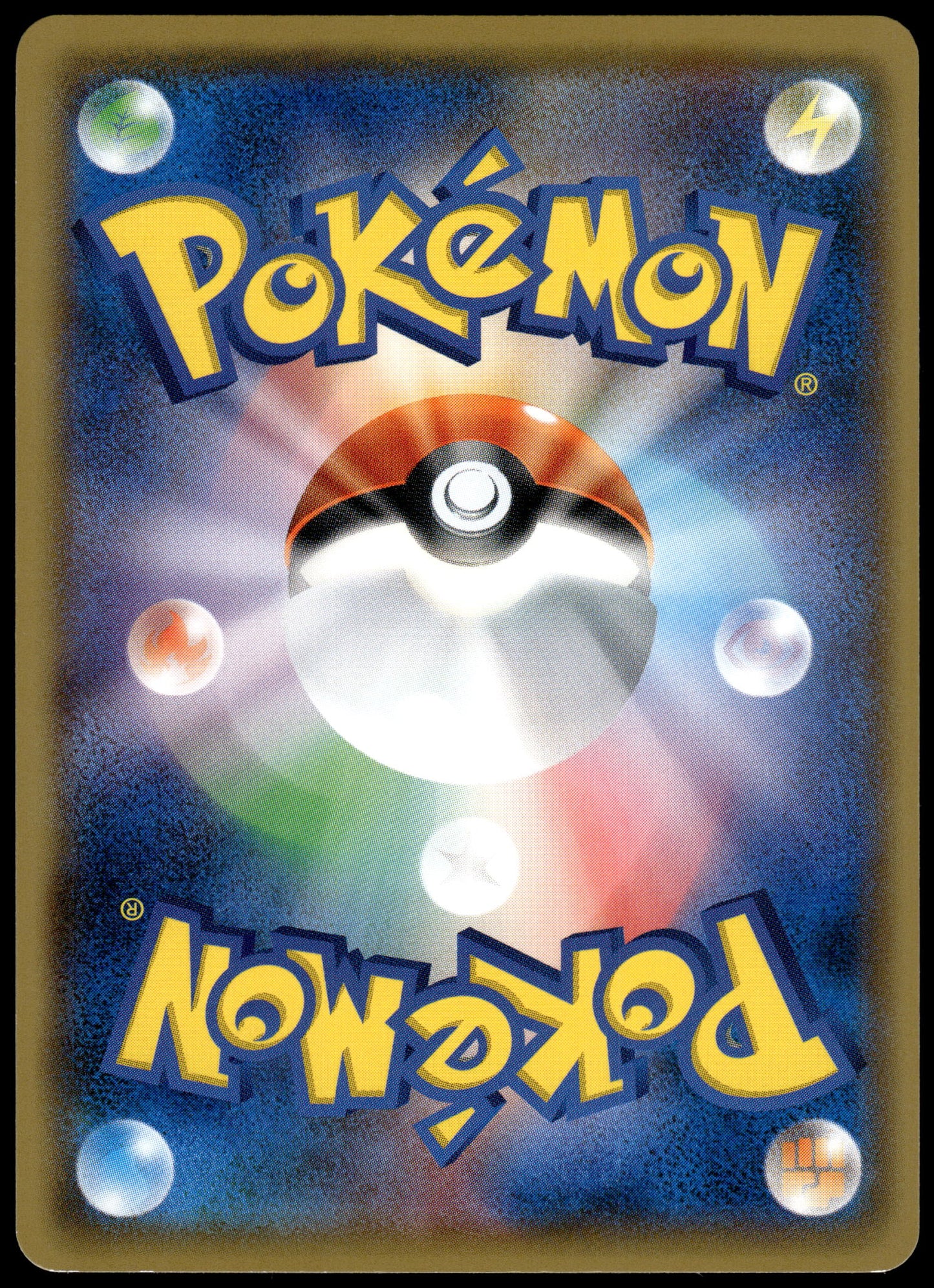 Mew 044/171 Best of XY Japanese Pokemon [NM] (2)