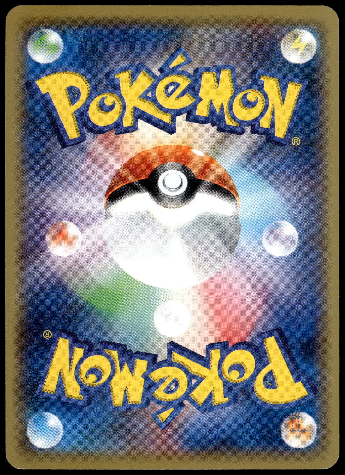 Mew 044/171 Best of XY Japanese Pokemon [NM] (3)