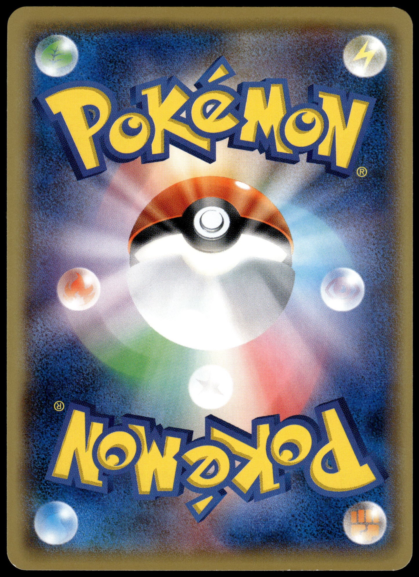 Mew 044/171 Best of XY Japanese Pokemon [NM] (4)