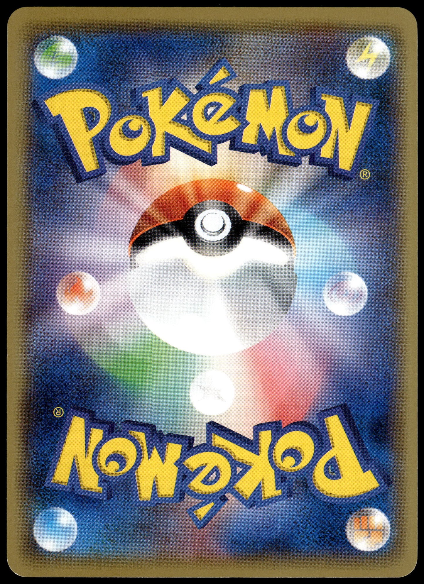 Mew 044/171 Best of XY Japanese Pokemon [NM] (5)