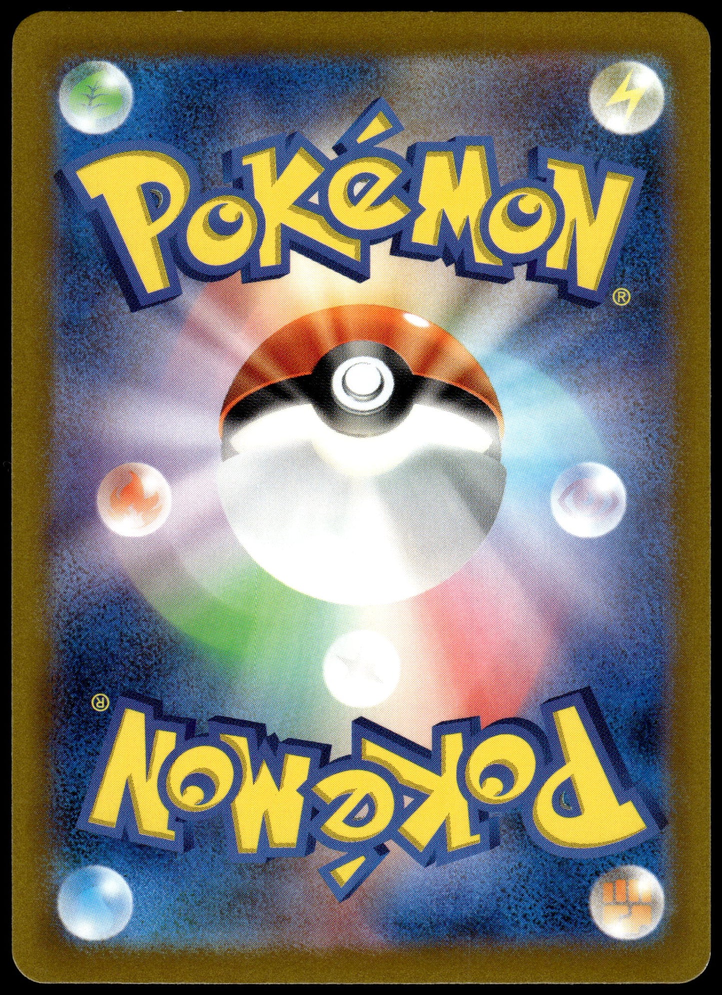 Mew 183/172 Art Rare s12a VSTAR Universe Japanese Pokemon [NM] (3)