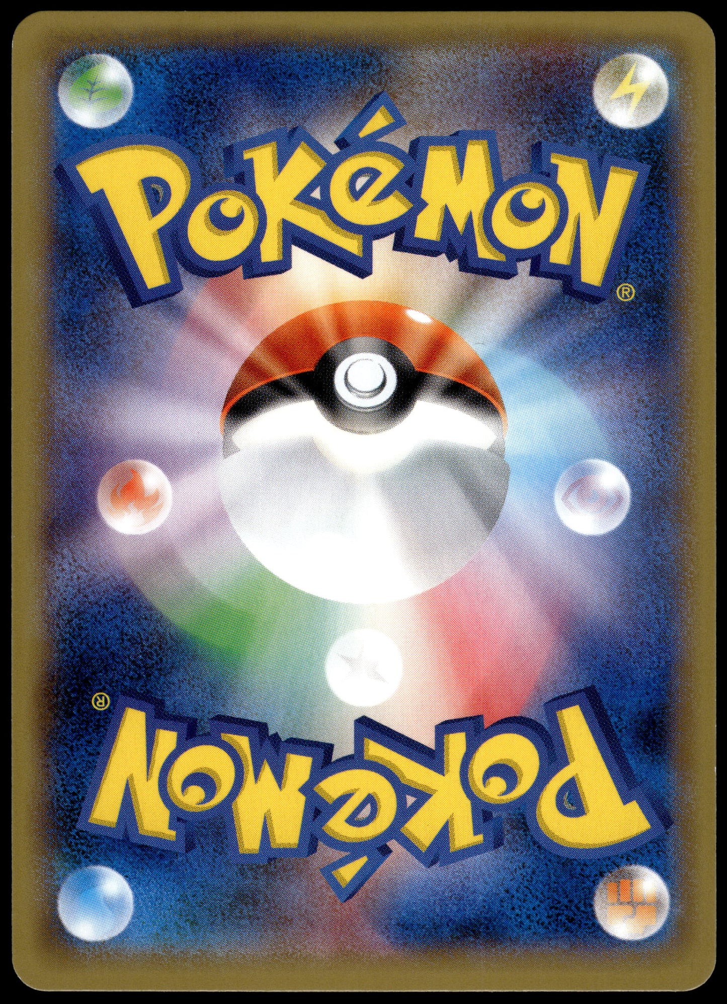 Snorlax GX 001/SM-P S&M Pre-Order Insert Japanese Promo Pokemon [NM] (6)