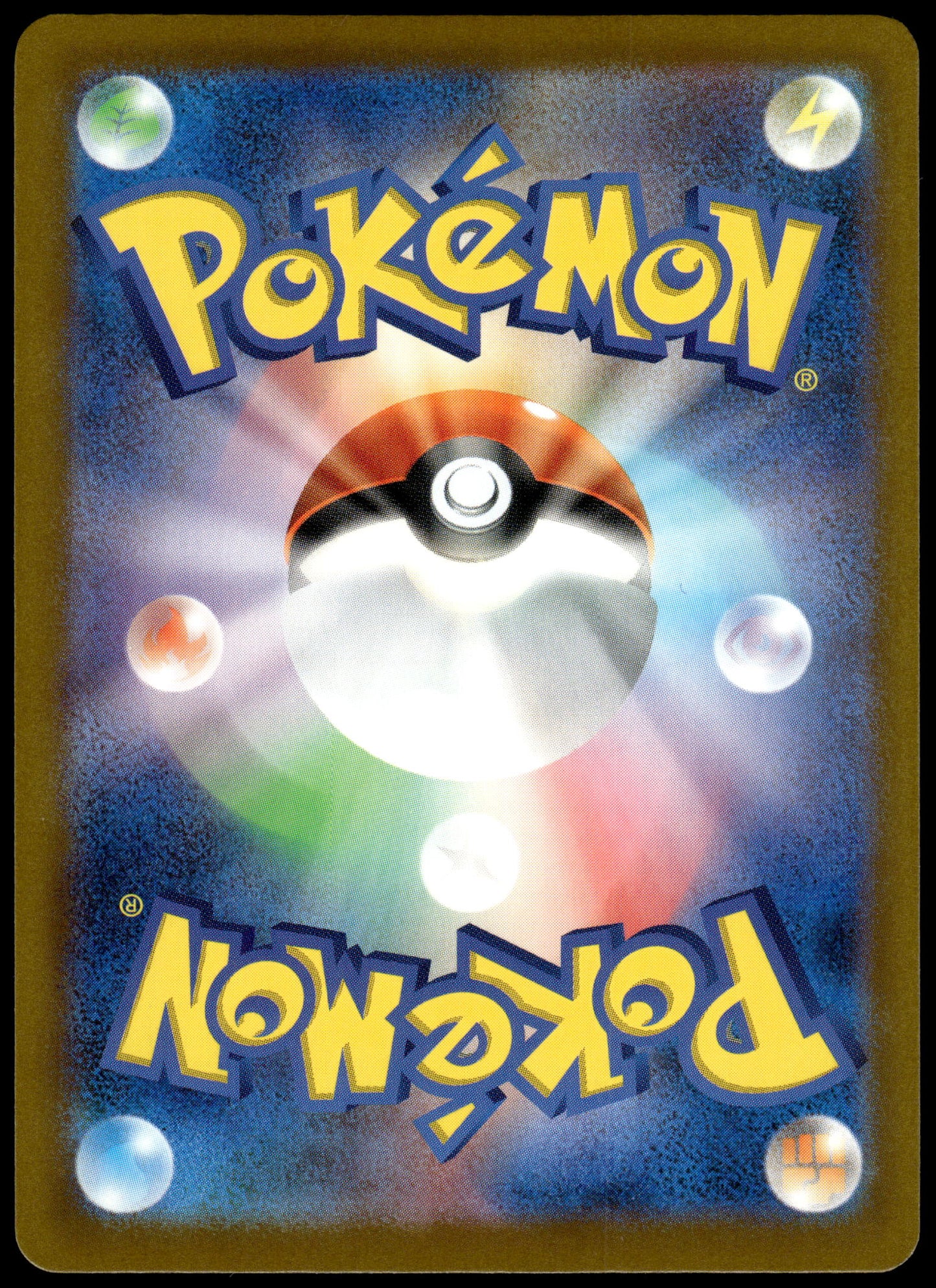 Psyduck 262/SV-P Gym Campaign Event Japanese Promo Pokemon [NM] (10)