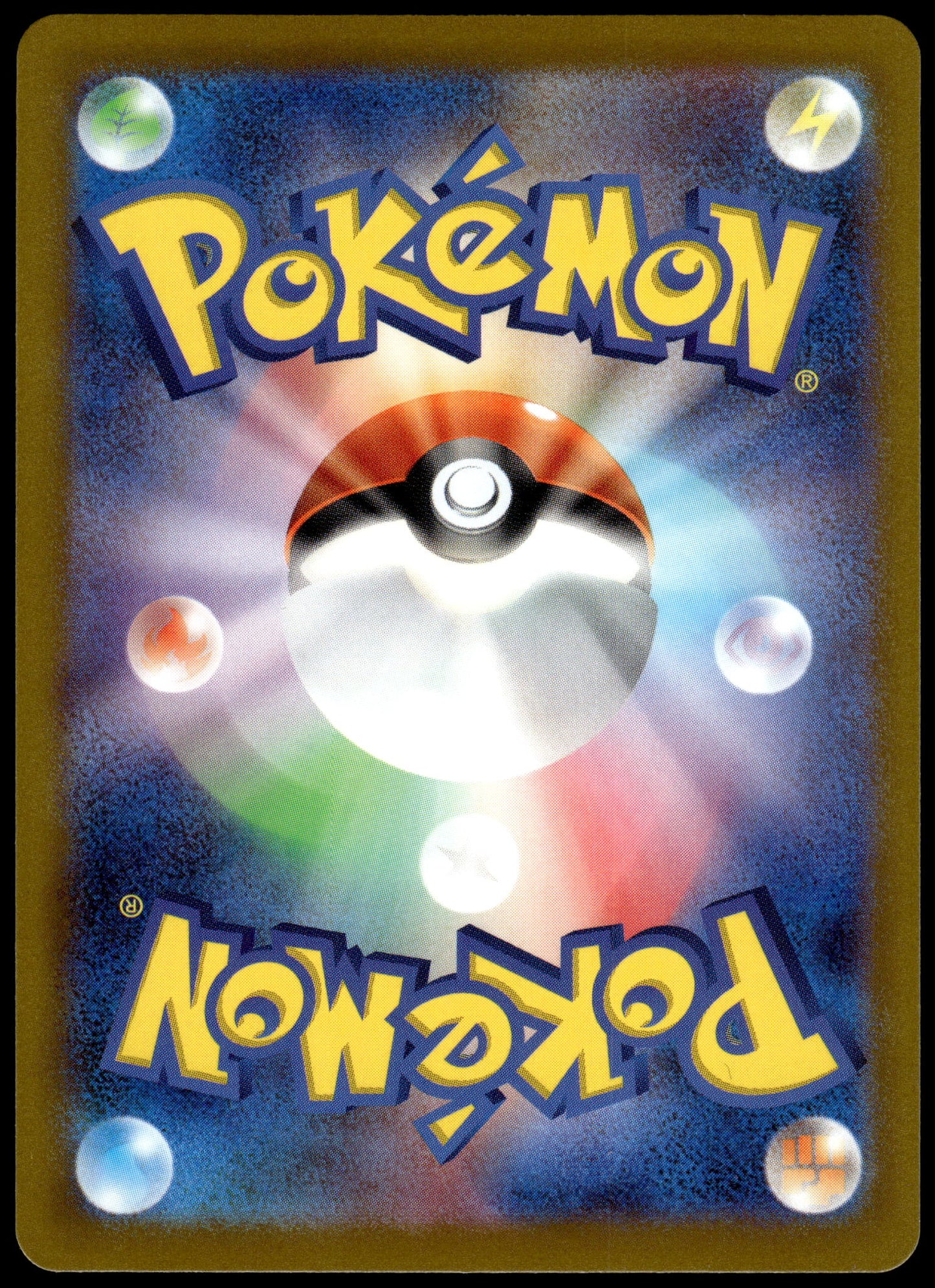 Pikachu 073/071 CHR s10a Dark Phantasma Pokemon [NM] (1)