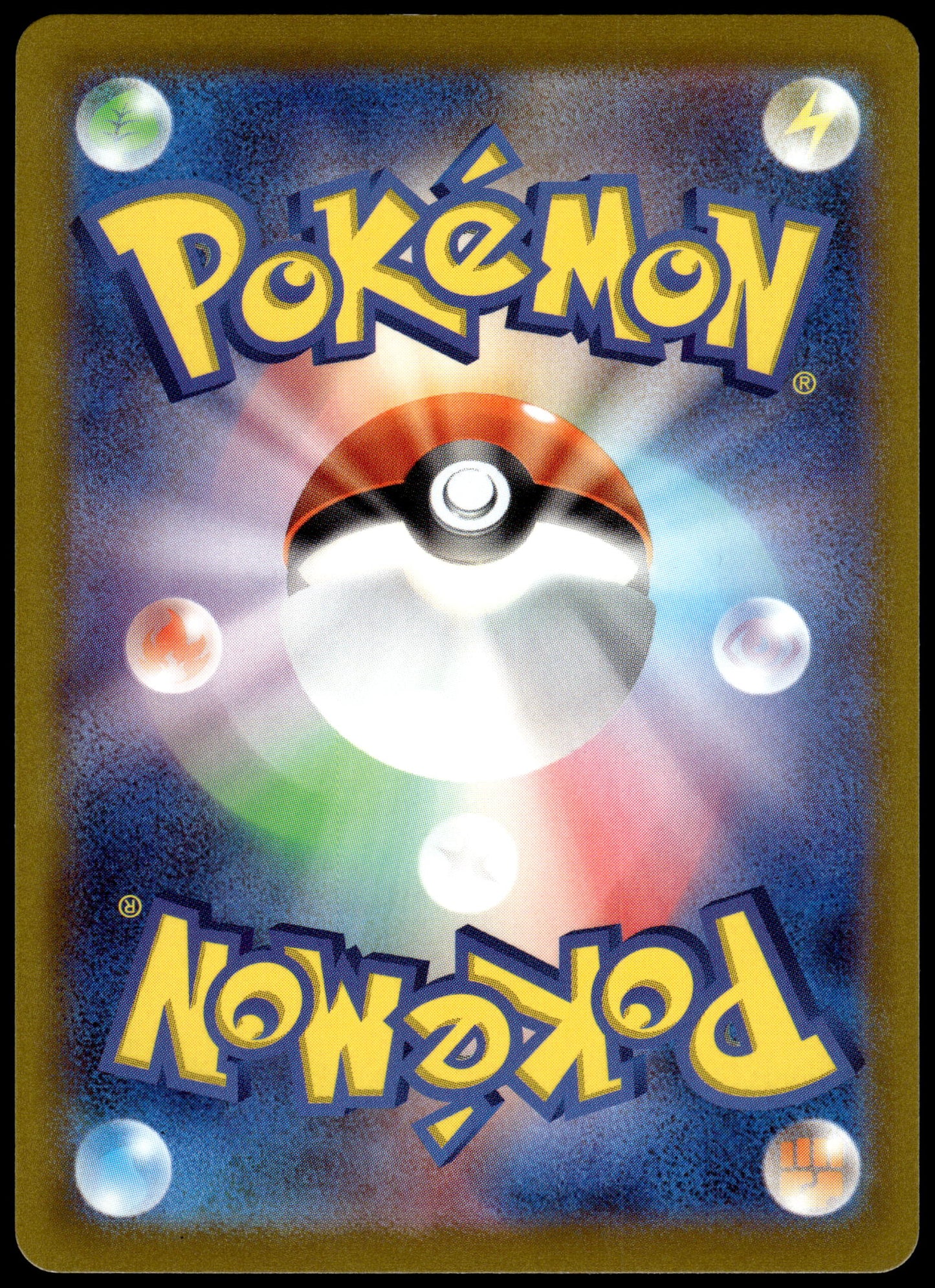 Pikachu 073/071 CHR s10a Dark Phantasma Pokemon [NM] (3)