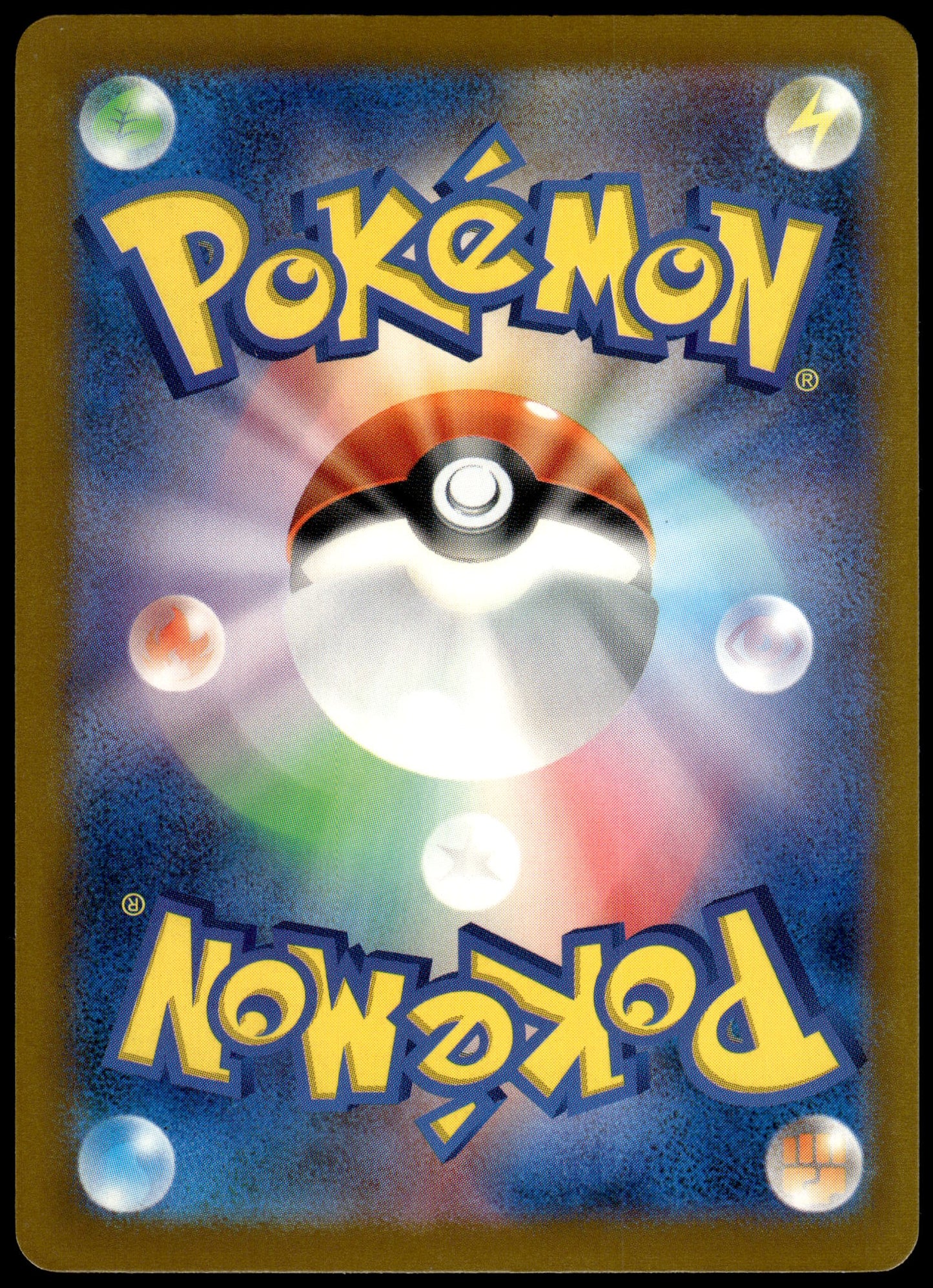 Celebration Fanfare 174/SV-P '23-24 Championship Promo Japanese Pokemon [NM] (4)