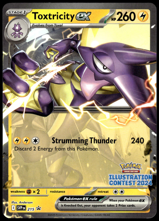 Toxtricity ex SVP215 2024 Illustration Contest Promo Pokemon [NM] (1)