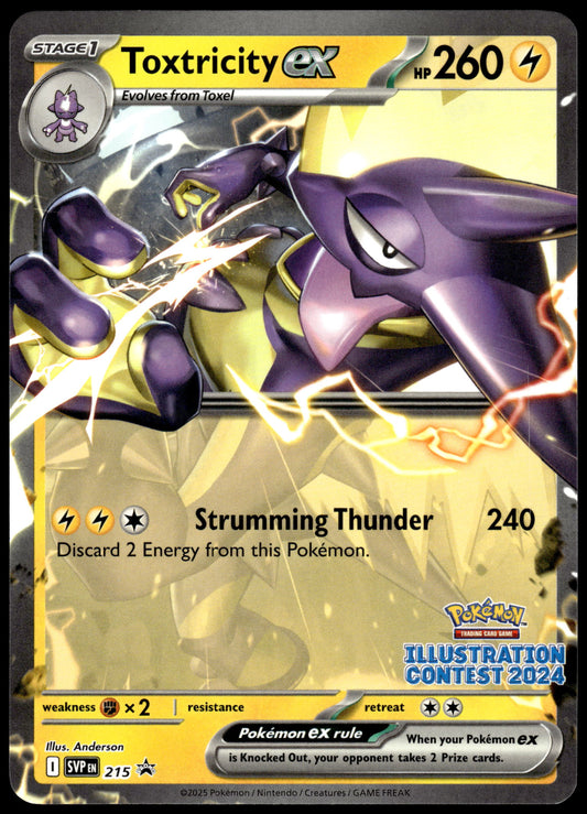 Toxtricity ex SVP215 2024 Illustration Contest Promo Pokemon [NM] (2)