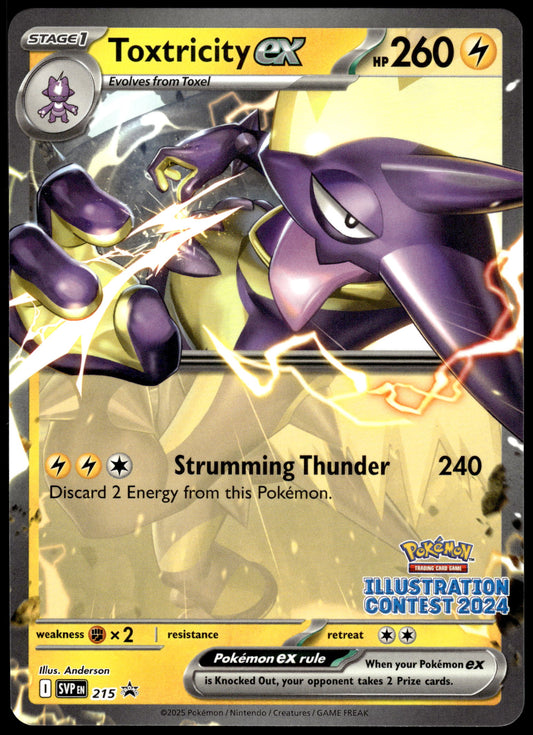 Toxtricity ex SVP215 2024 Illustration Contest Promo Pokemon [NM] (4)