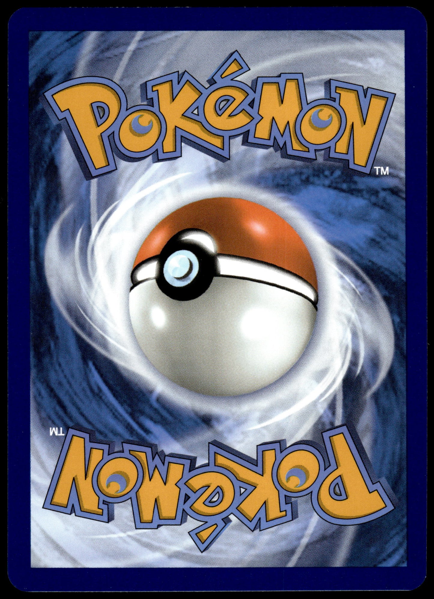 Toxtricity ex SVP215 2024 Illustration Contest Promo Pokemon [NM] (4)