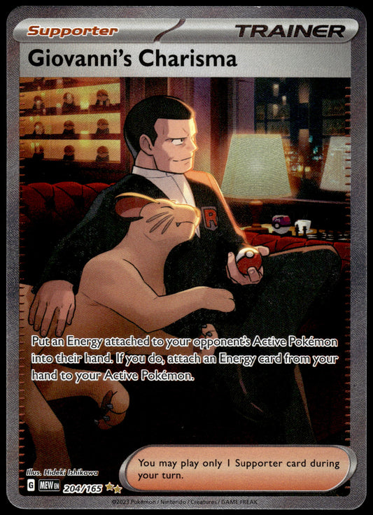 Giovanni's Charisma 204/165 SIR SV MEW English 151 Pokemon [NM] (1)