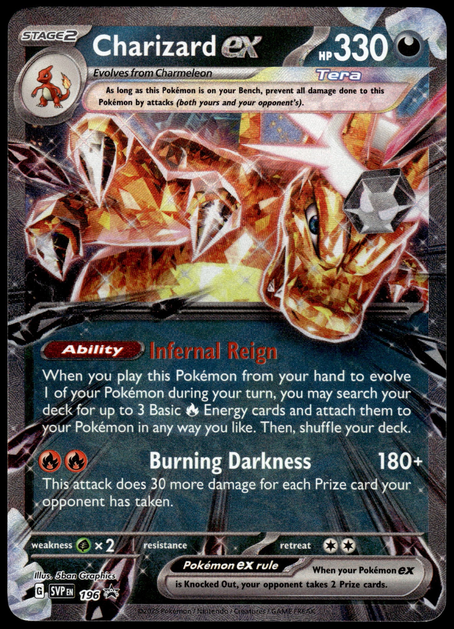 Charizard ex SVP196 Charizard ex Special Collection Box Pokemon [NM] (1)