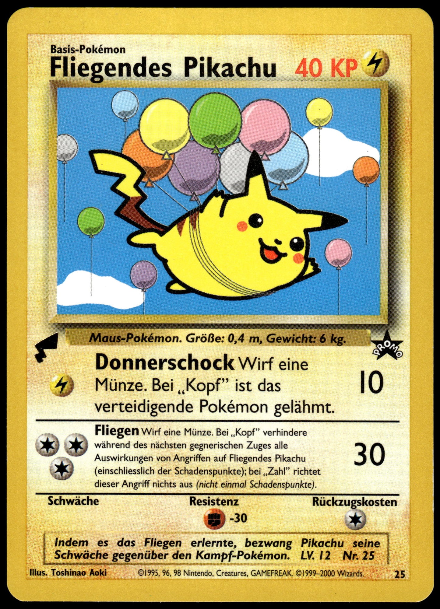 Pikachu 2000 Worlds Collection [9 CARD SET COMPLETE] Folder Pokemon