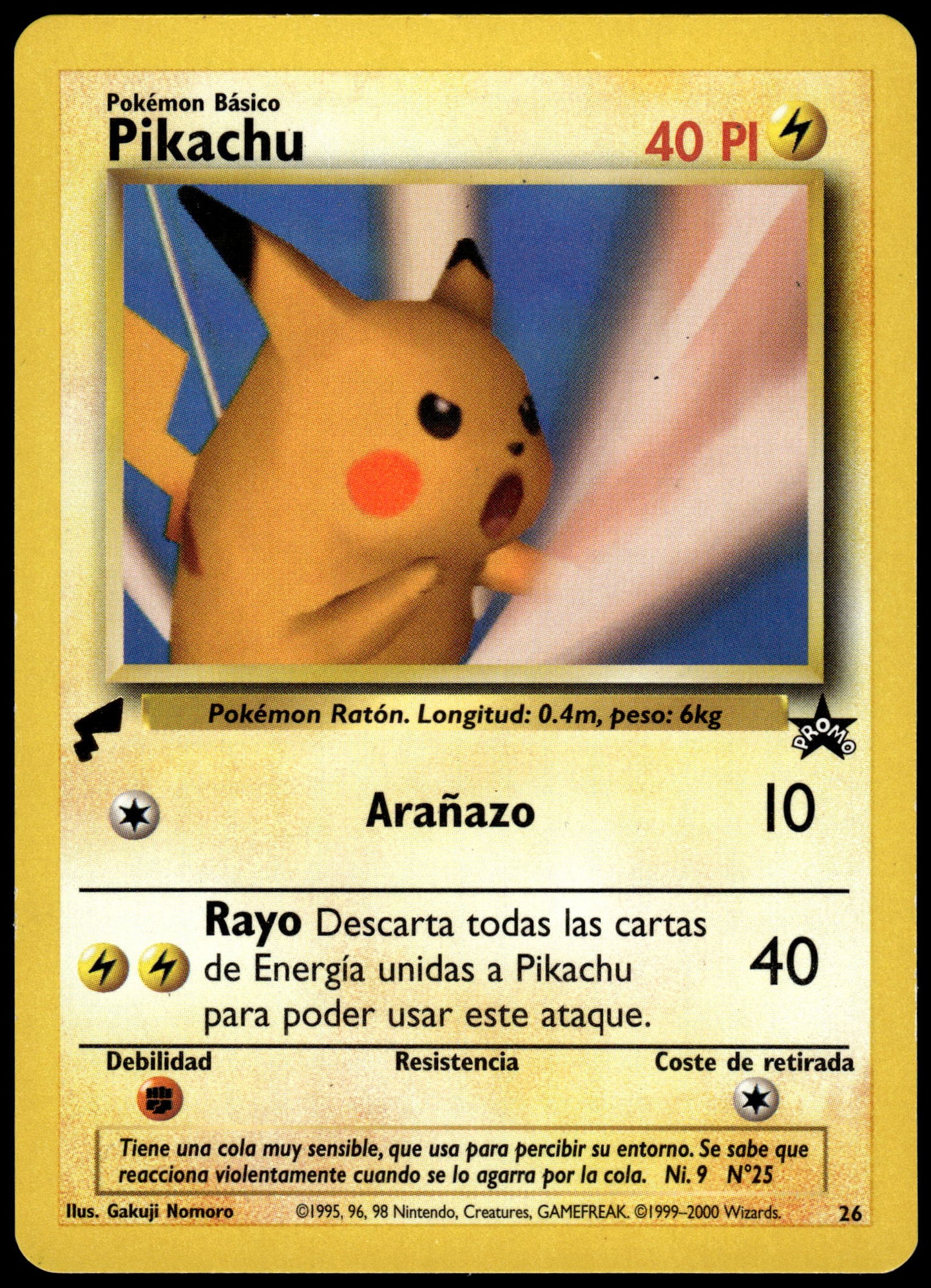 Pikachu 2000 Worlds Collection [9 CARD SET COMPLETE] Folder Pokemon