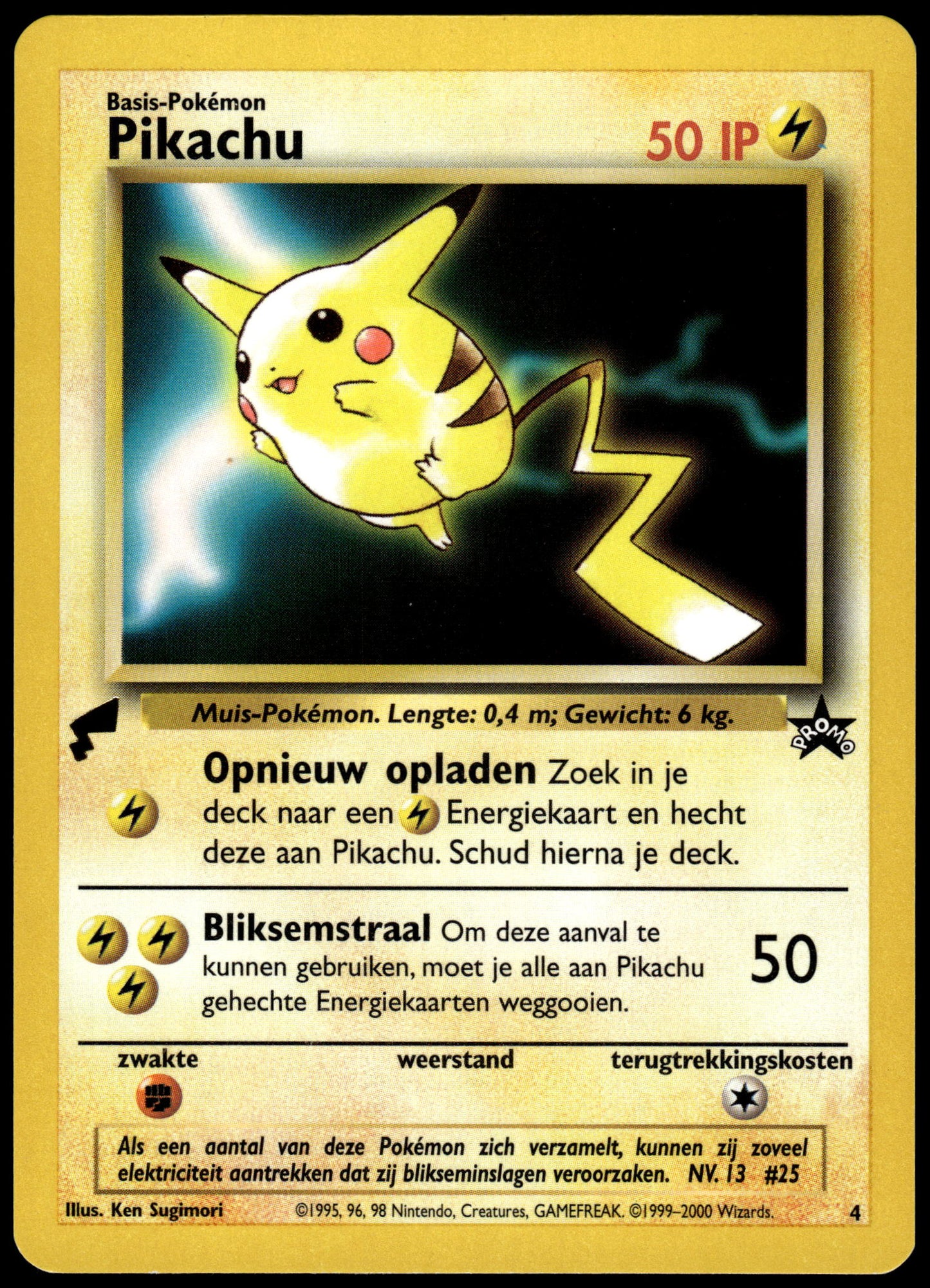 Pikachu 2000 Worlds Collection [9 CARD SET COMPLETE] Folder Pokemon